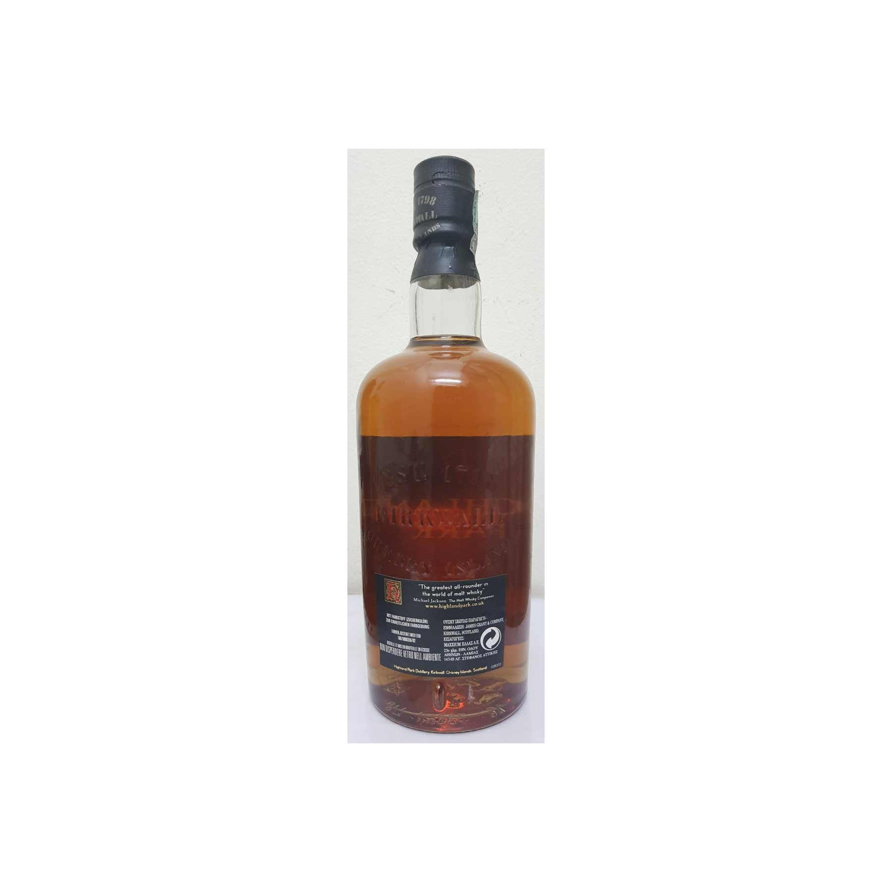 Highland Park 12 Years Single Malt Whisky 2