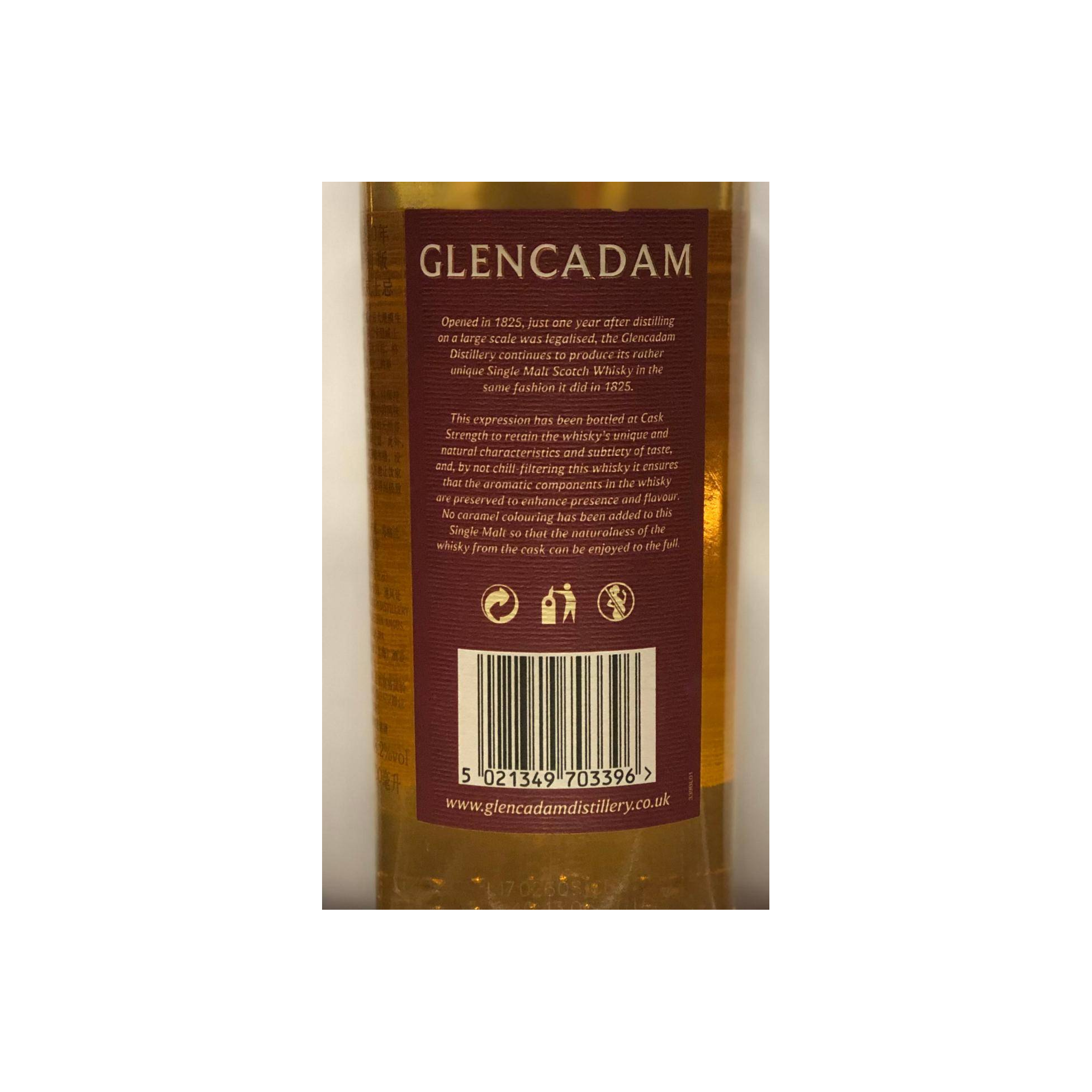 Glencadam 10 Years Single Malt Whisky 2