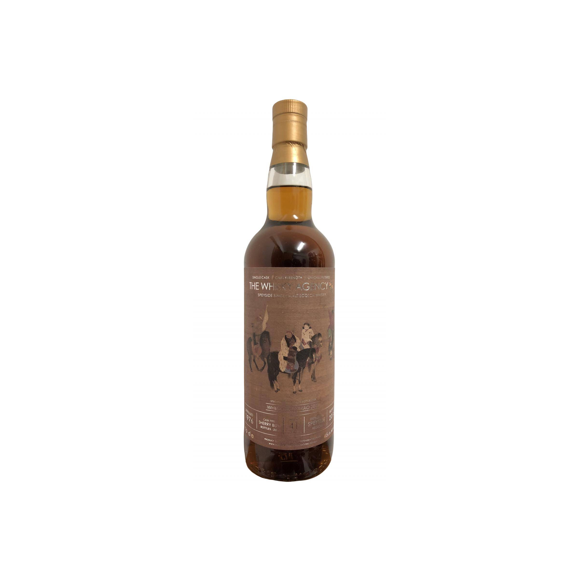 The Whisky Agency 1976 41 Years Single Malt Whisky
