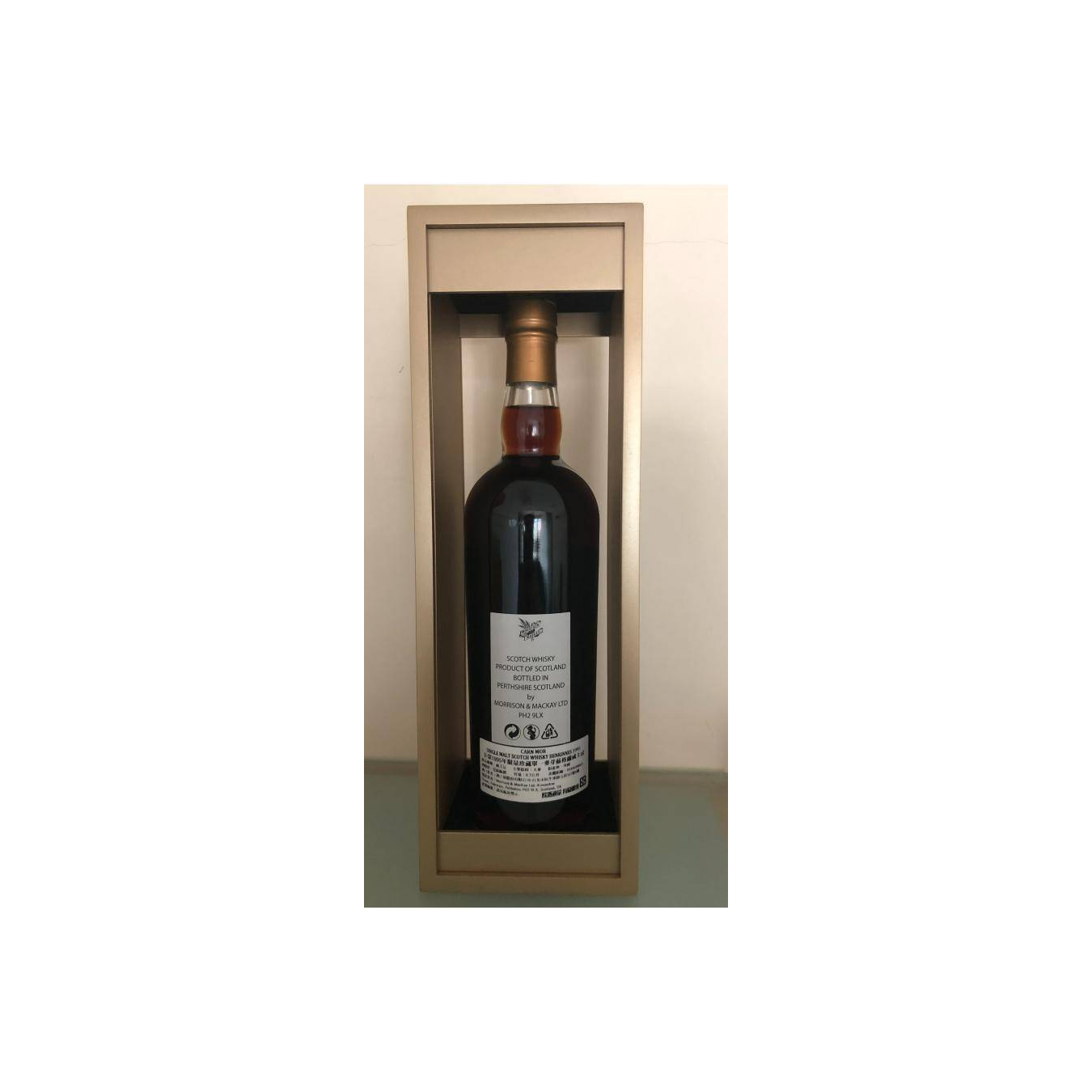 Benrinnes 1995 24 Years Single Malt Whisky 3