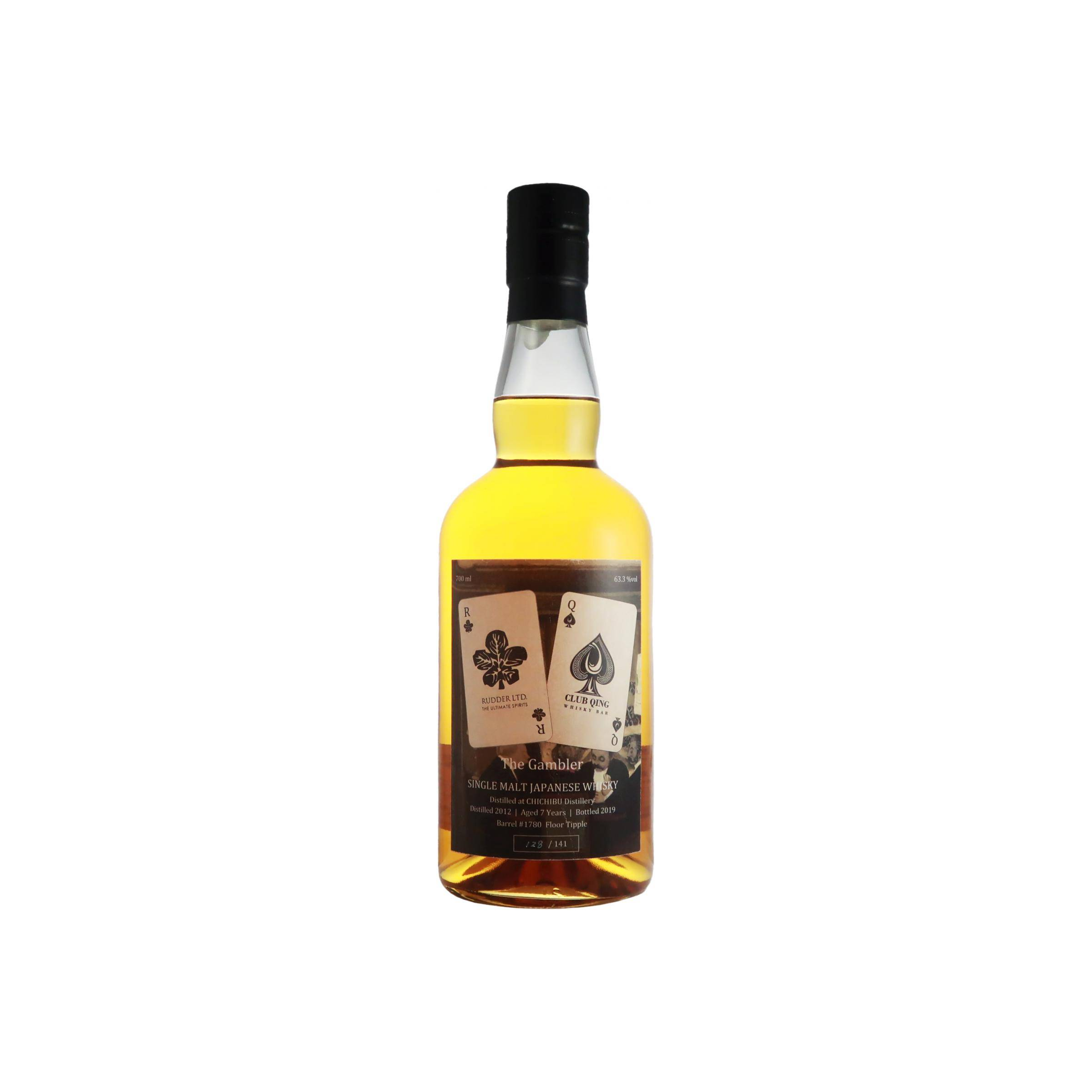 Chichibu 2012 7 Years Single Malt Whisky