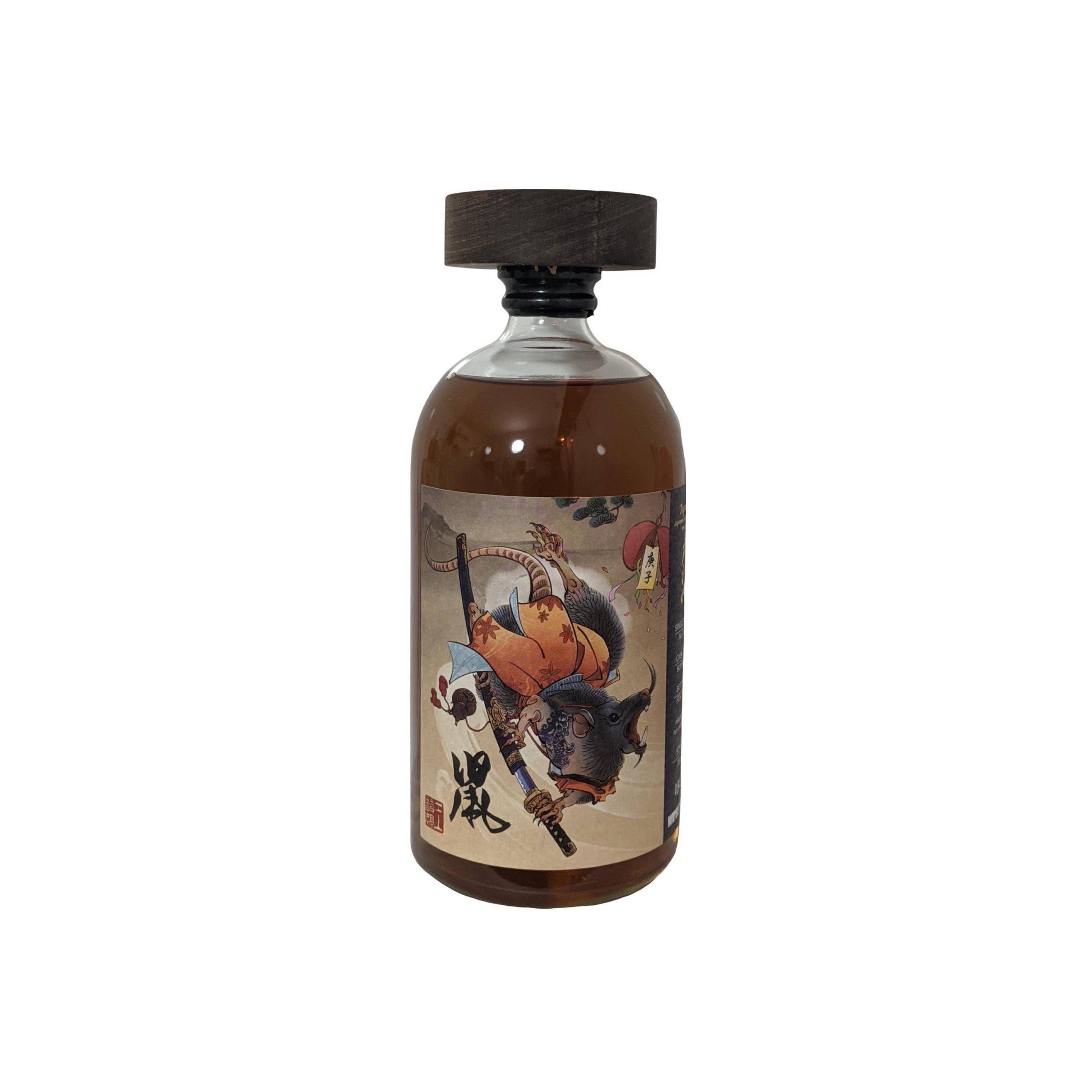 Togouchi Single Cask