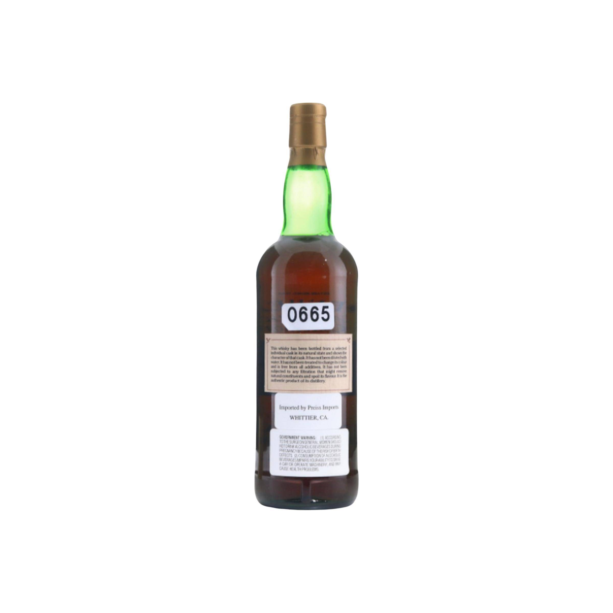 The Macallan Authentic Collection 1974 20 Years Single Malt Whisky 2
