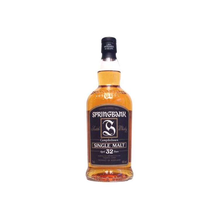 Springbank 1971 32 Years Single Malt Whisky