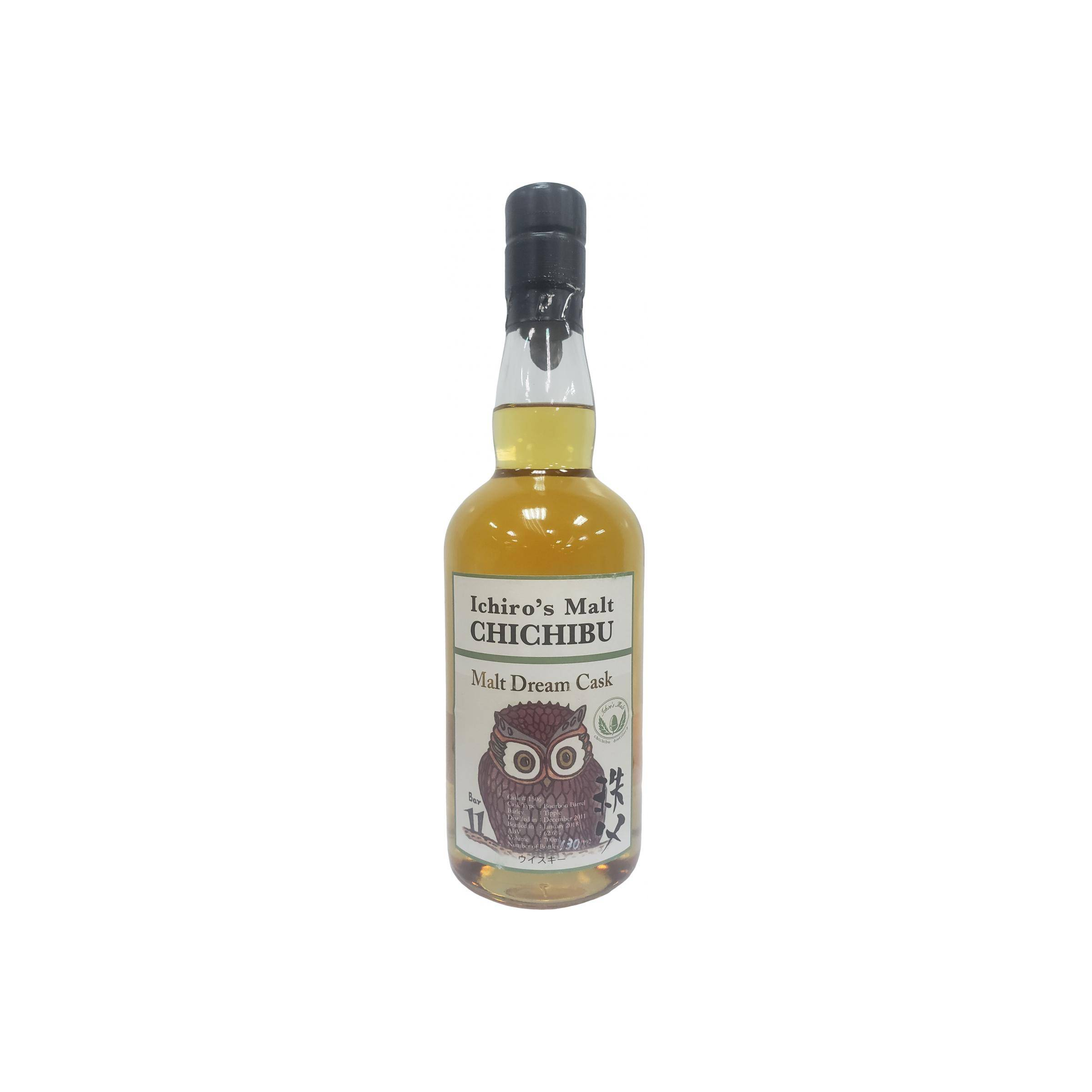 Chichibu 2011 6 Years Single Malt Whisky