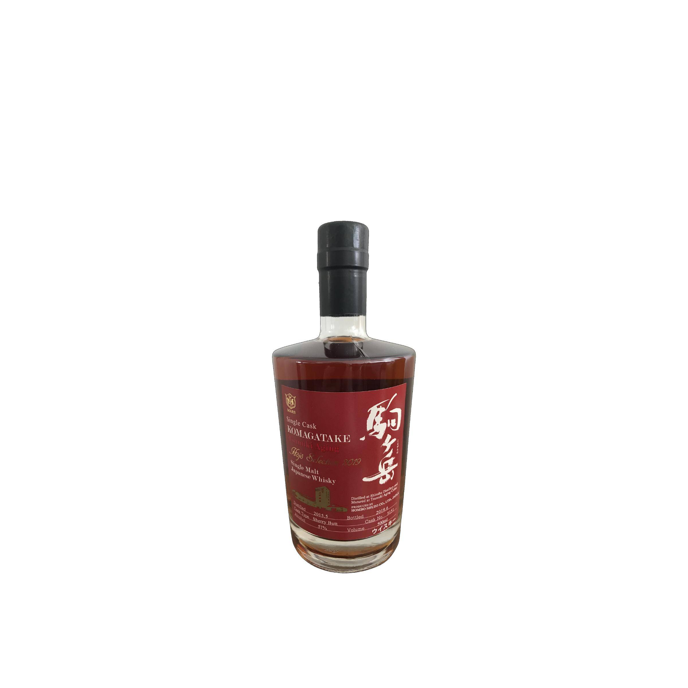 Marshall's 2015 4 Years Single Malt Whisky