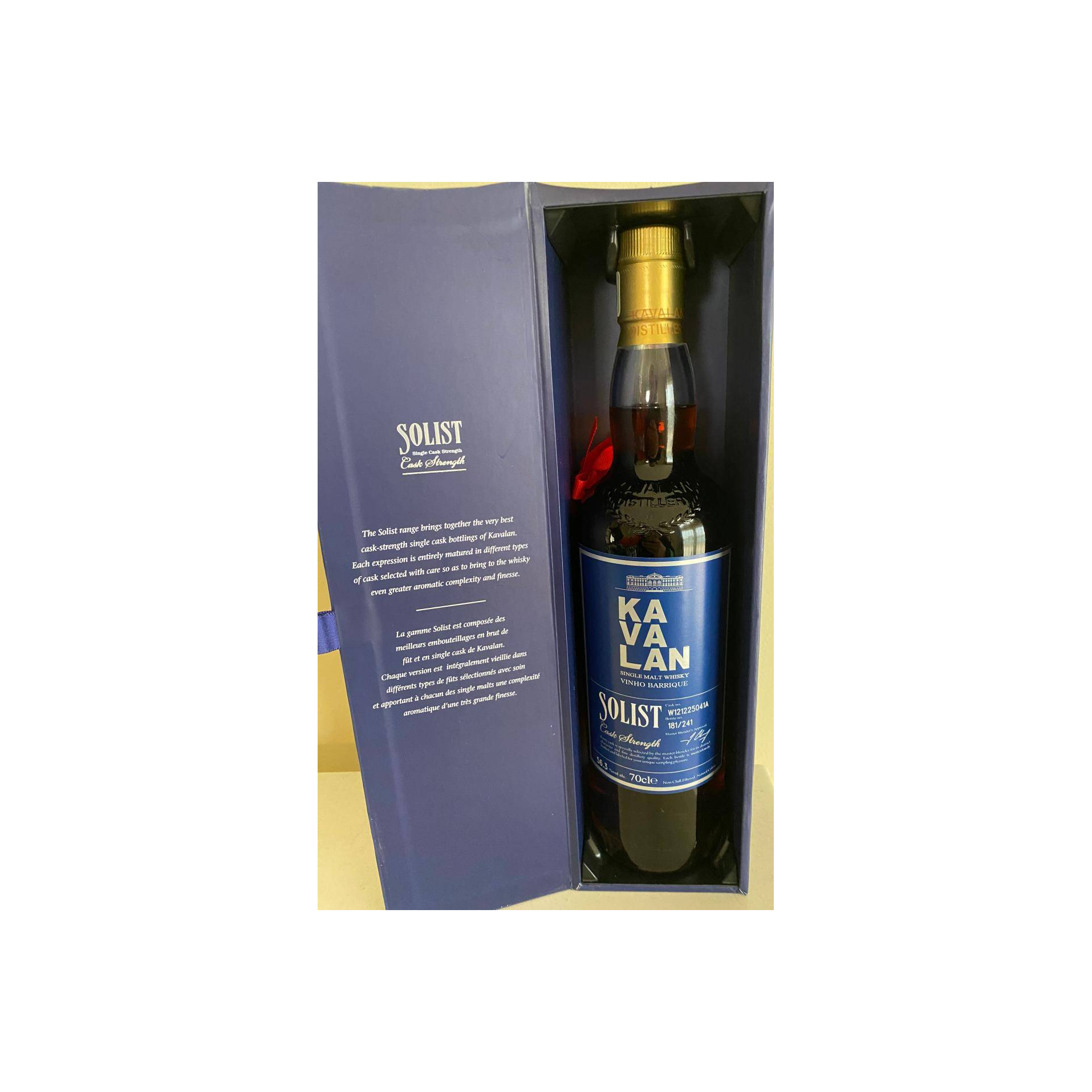 Kavalan Vinho Barrique 2012 4 Years Single Malt Whisky 3