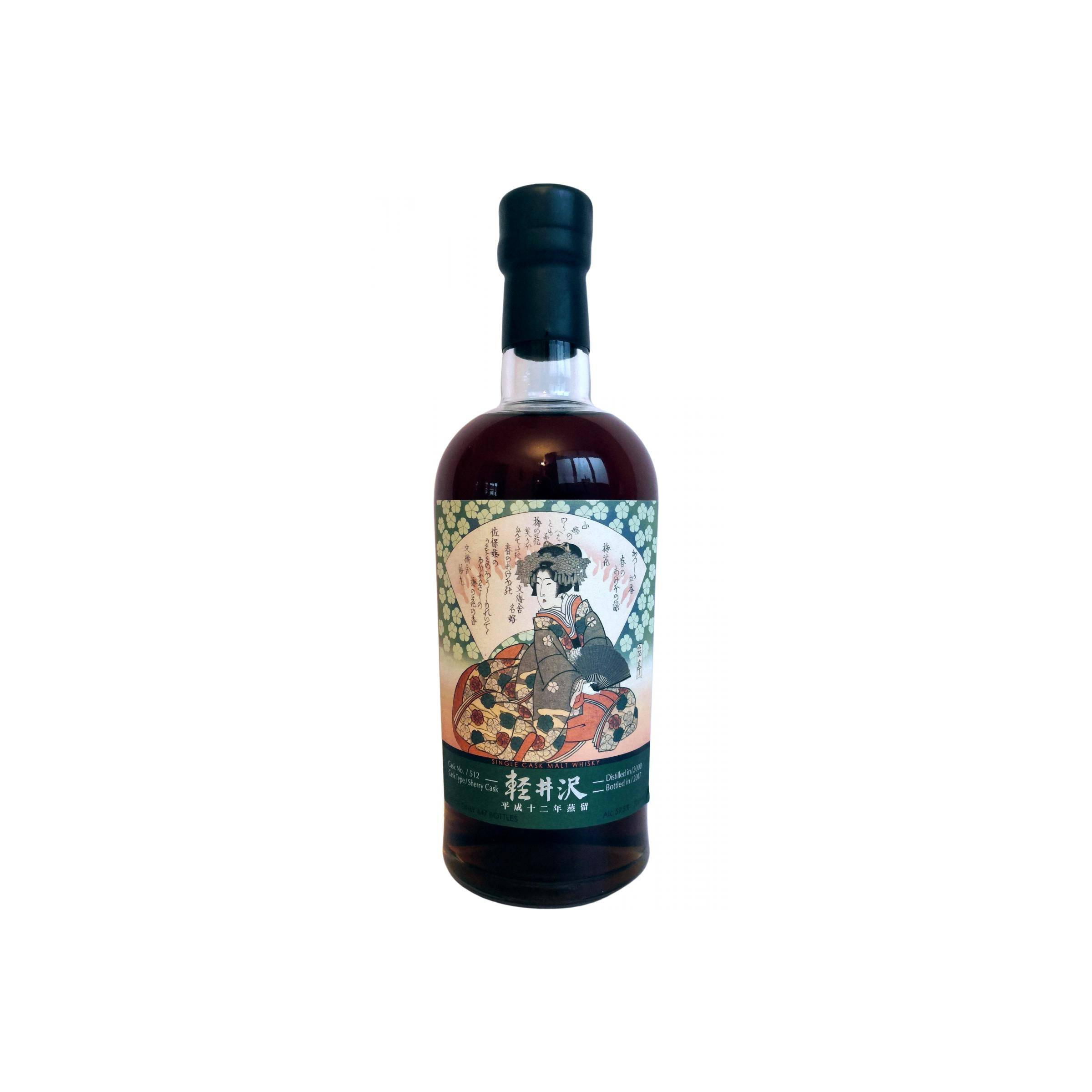 Karuizawa 2000 17 Years Single Malt Whisky