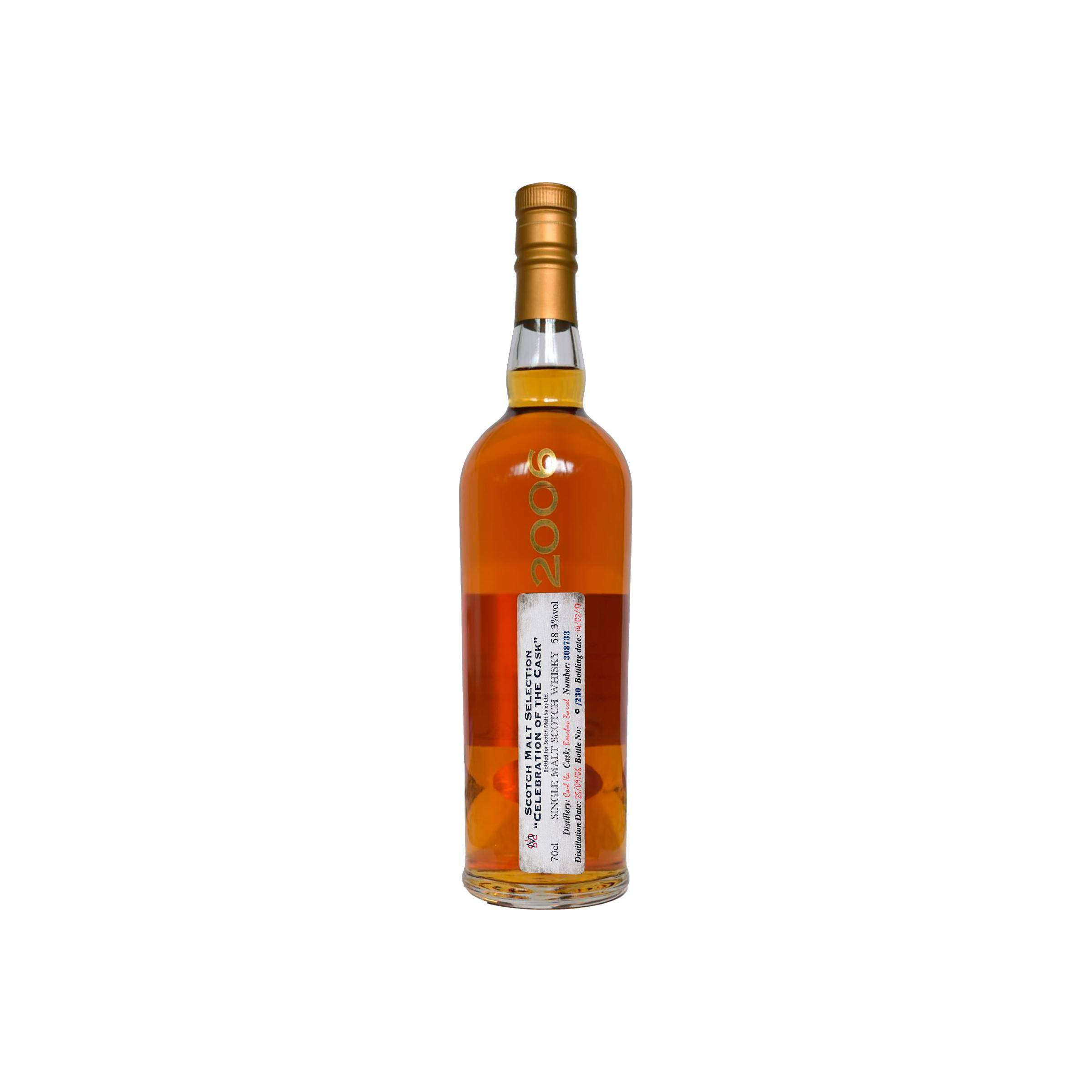 Caol Ila 2006 10 Years Single Malt Whisky