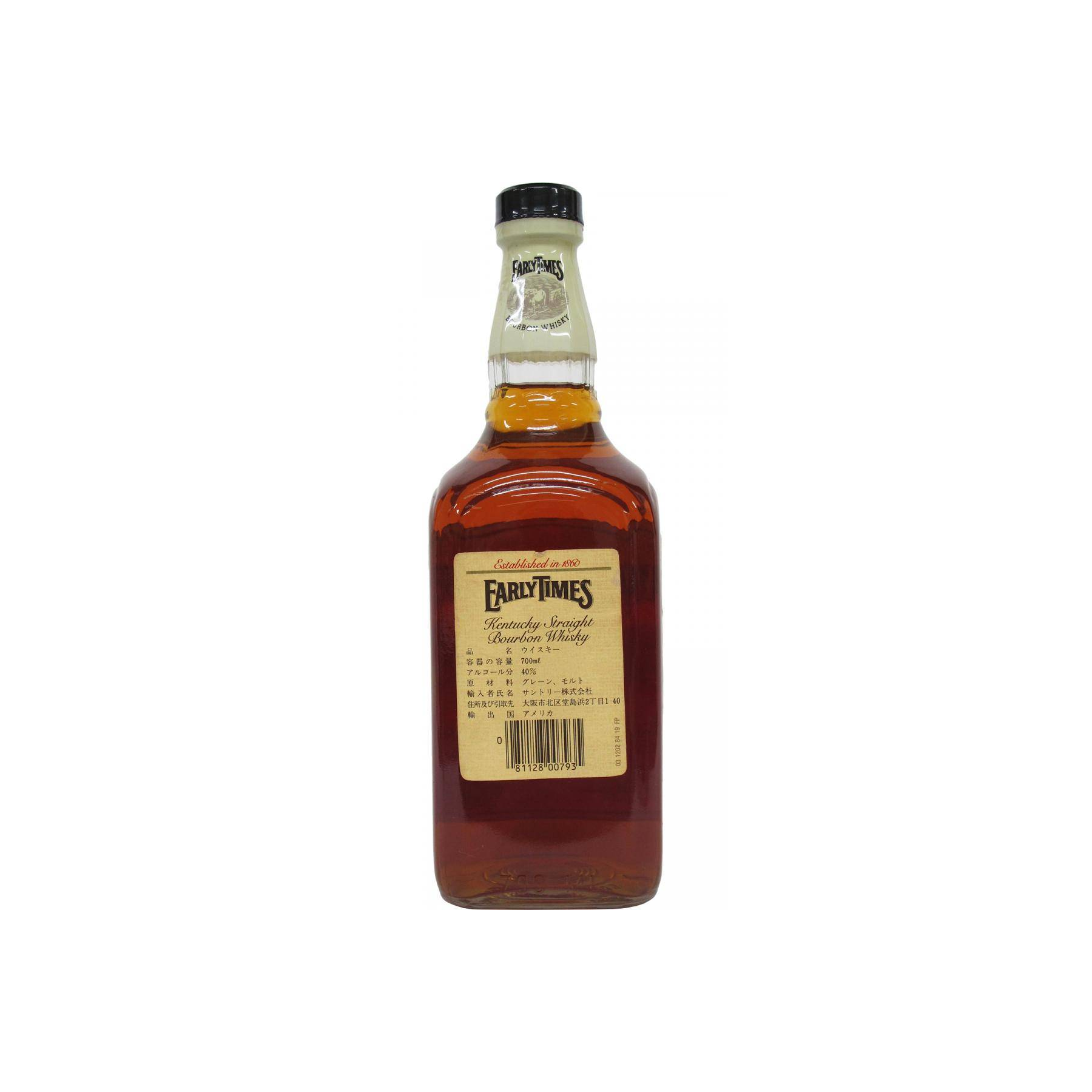 Early Times Bourbon Whisky 2