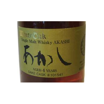 White Oak 04-year-old 2