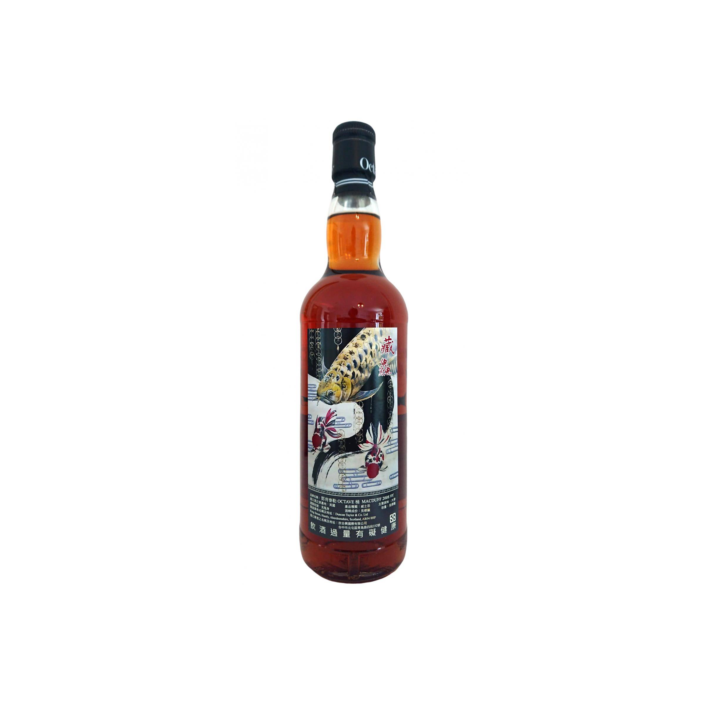Macduff The Octave 2008 10 Years Single Malt Whisky