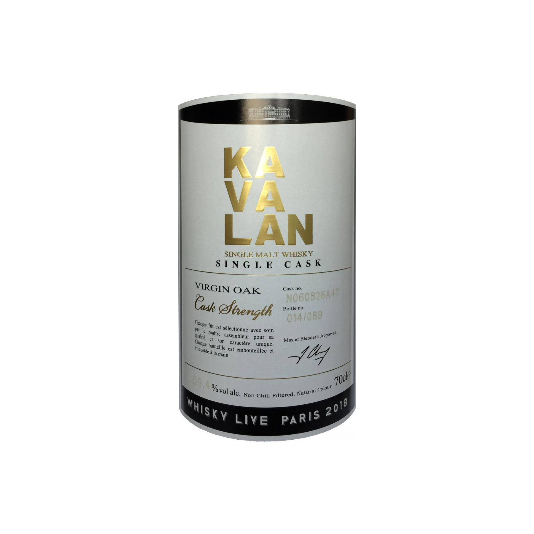 Kavalan 2006 11 Years Single Malt Whisky 3