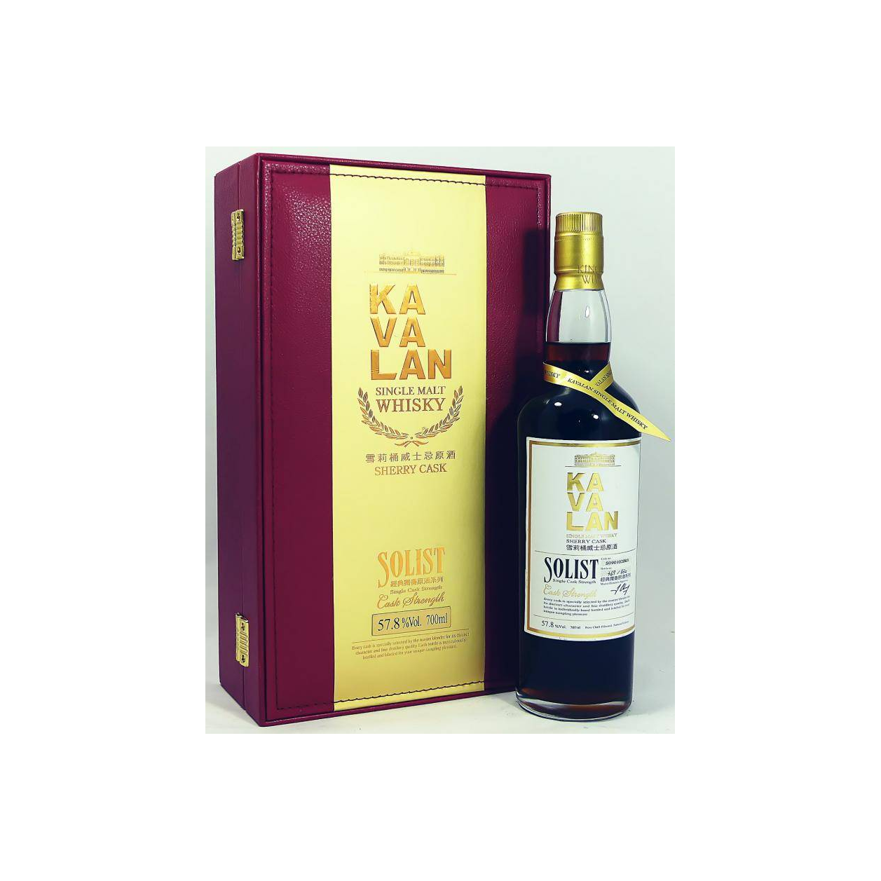Kavalan Sherry Cask 2009 5 Years Single Malt Whisky
