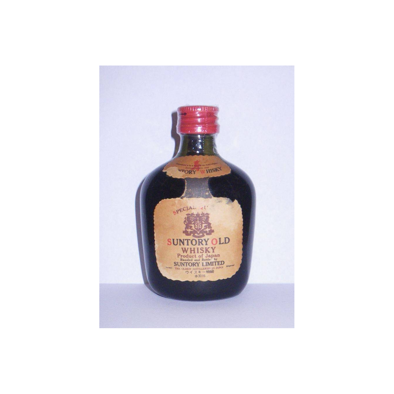 Suntory Blended Whisky 2