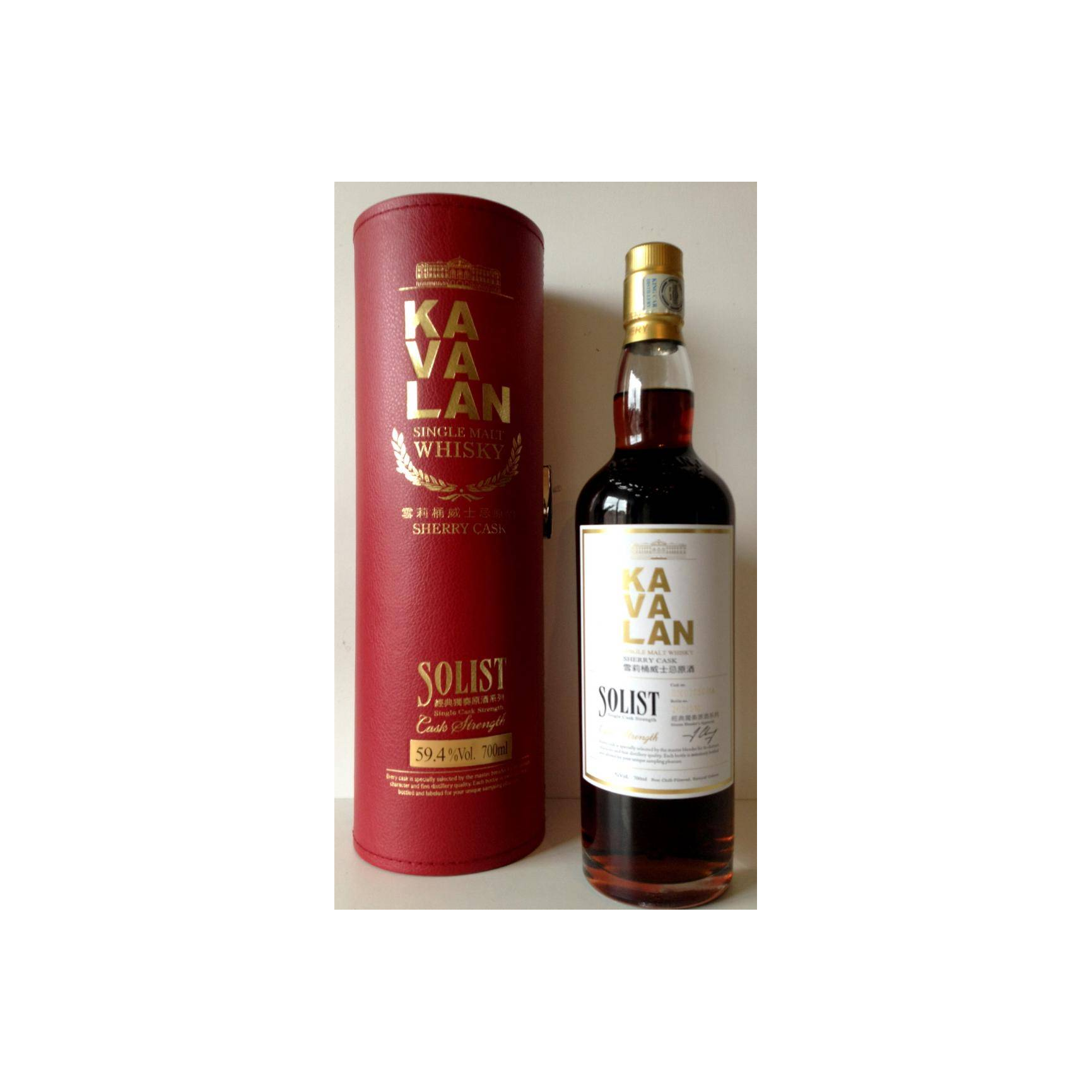 Kavalan Sherry Cask 2010 7 Years Single Malt Whisky 3