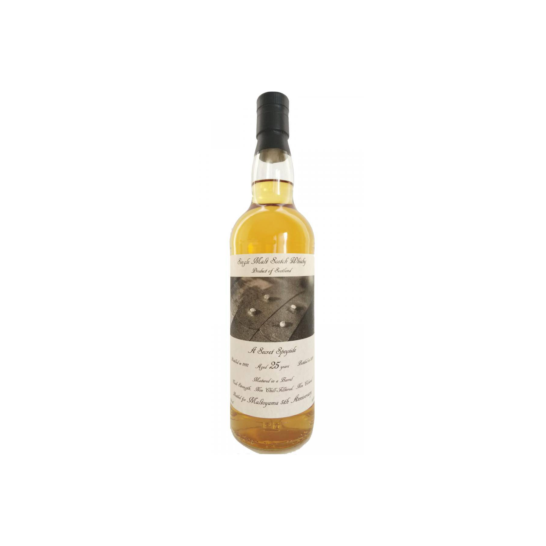A Secret Speyside 1992
