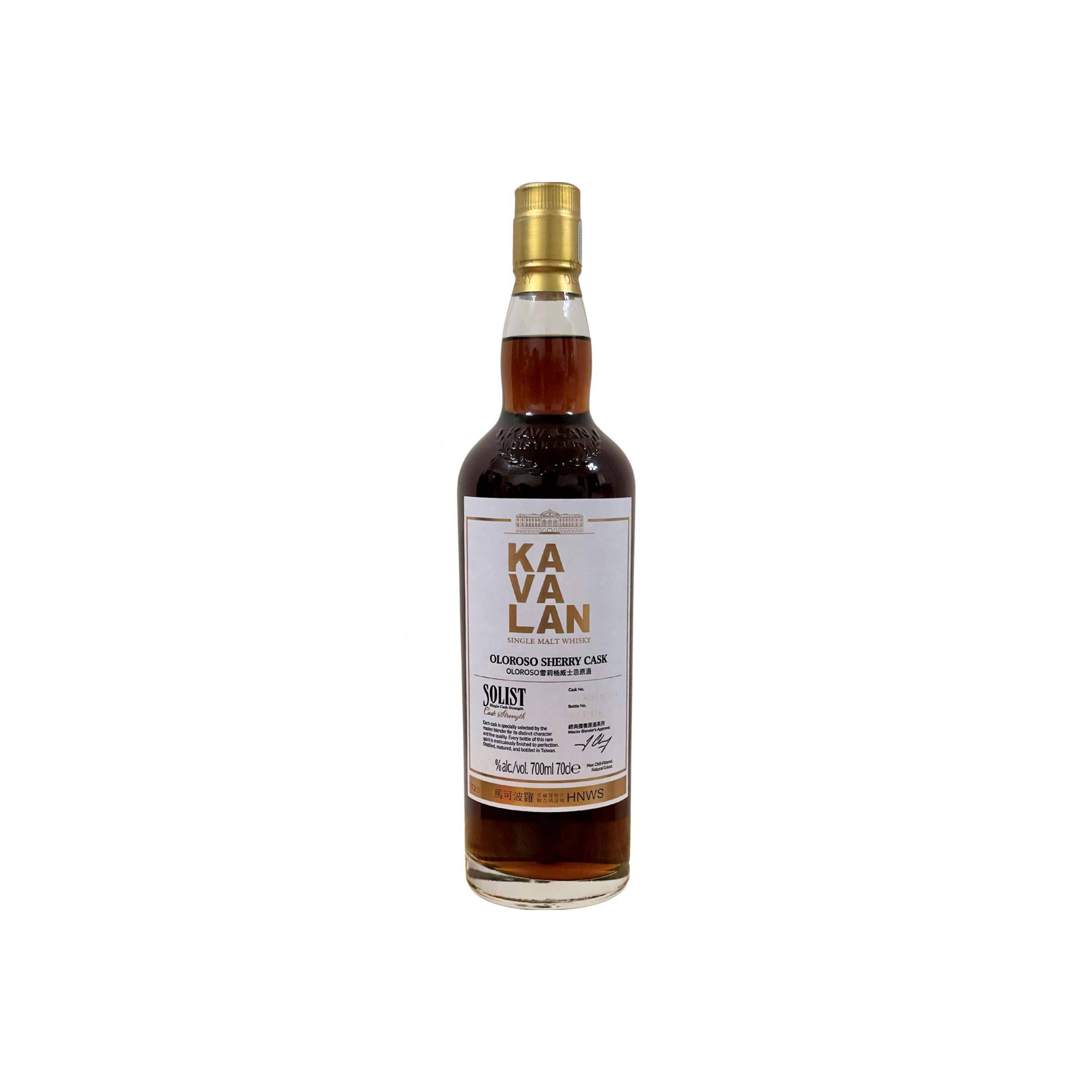 Kavalan 2009 8 Years Single Malt Whisky