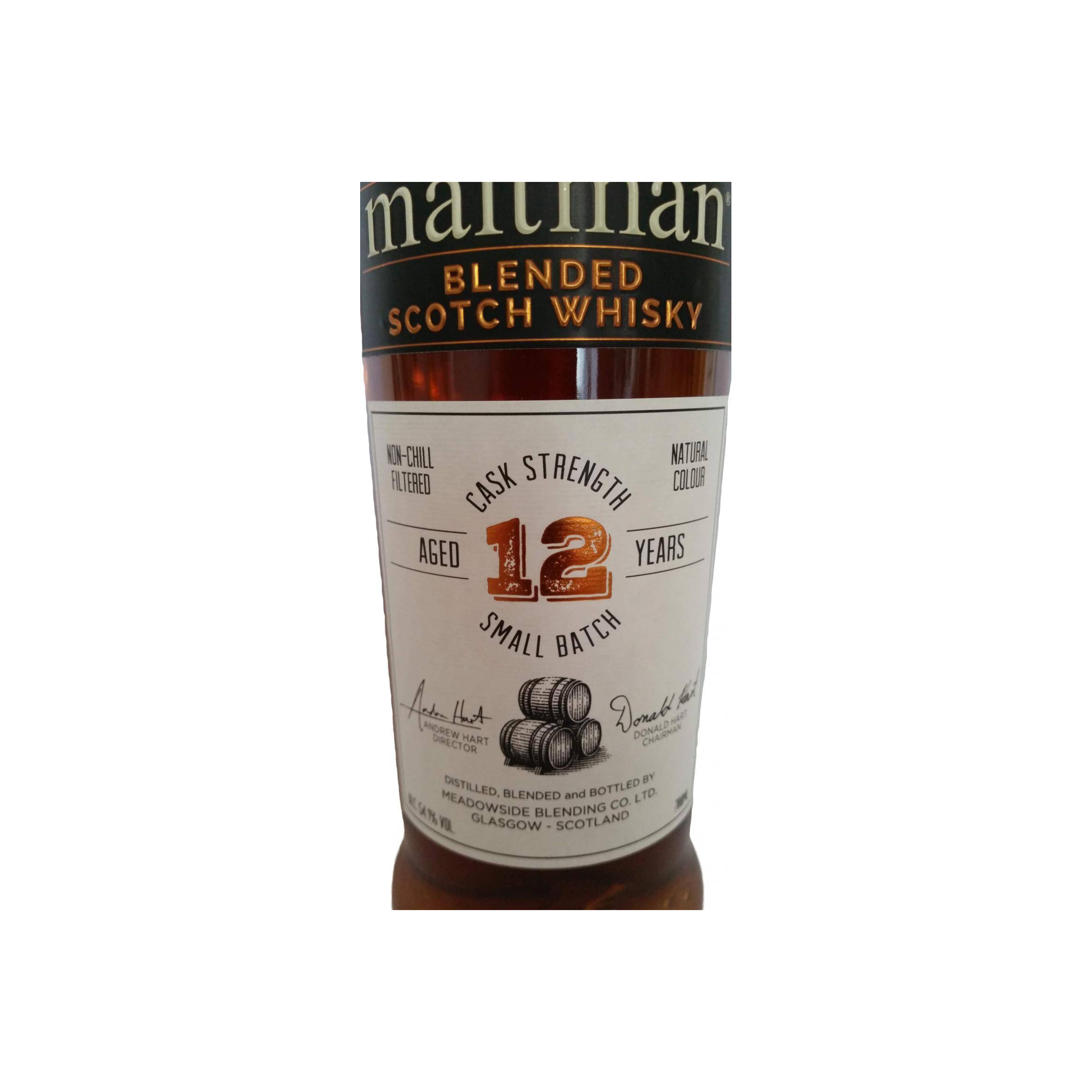 Meadowside Blending 12 Years Blended Whisky 3