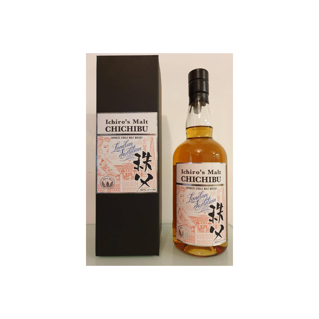 Chichibu Single Malt Whisky 3