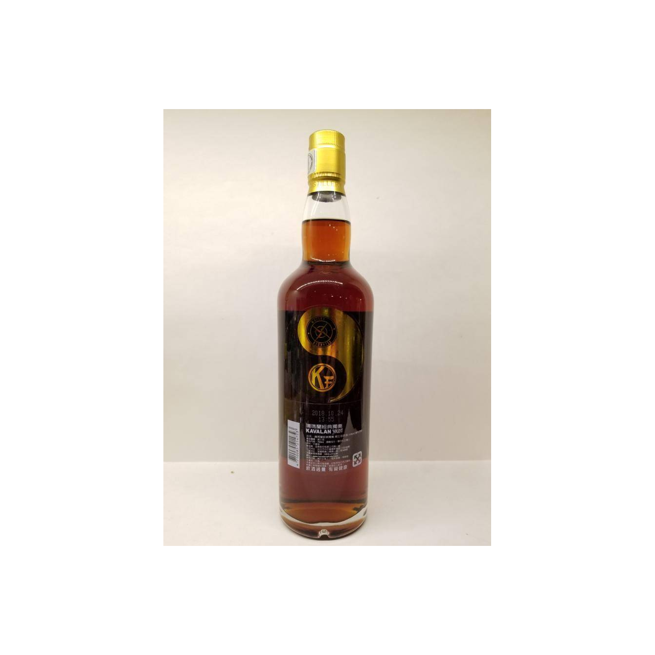 Kavalan Vinho Barrique 2013 5 Years Single Malt Whisky 2