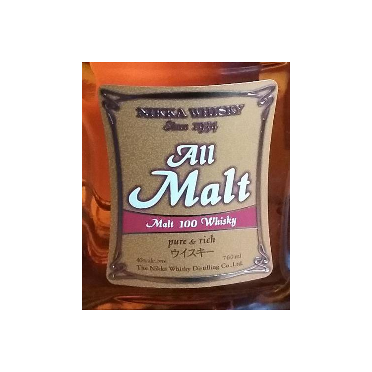 Nikka All Malt 2