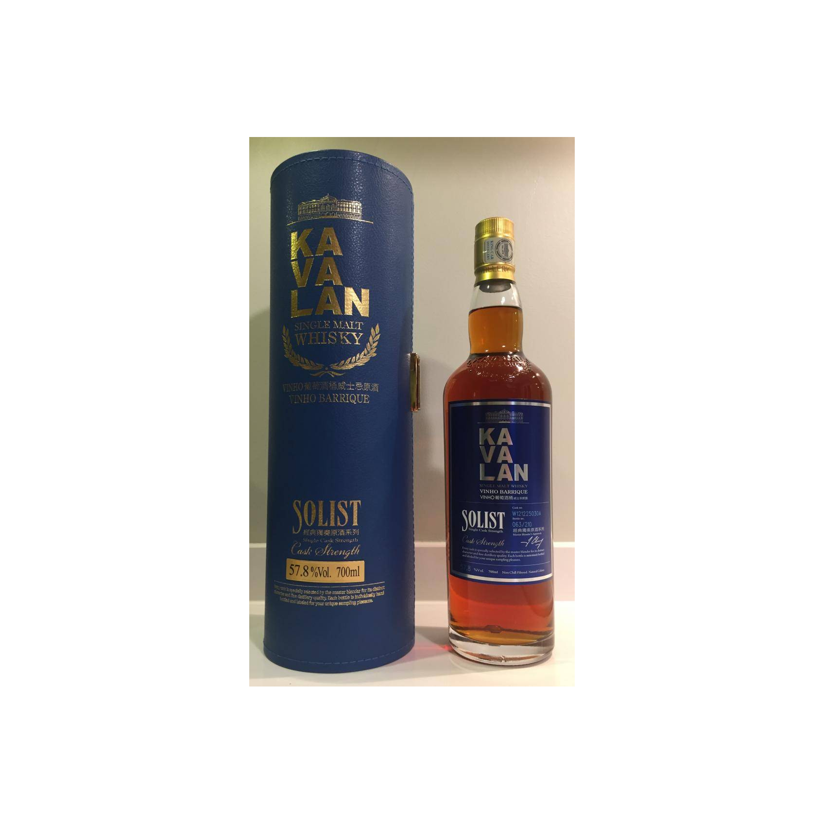 Kavalan Vinho Barrique 2012 4 Years Single Malt Whisky