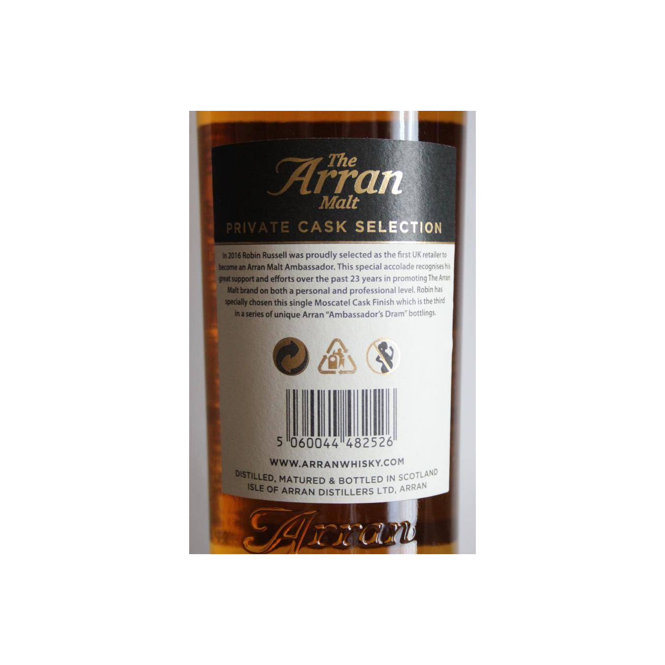 Arran 2008 11 Years Single Malt Whisky 3