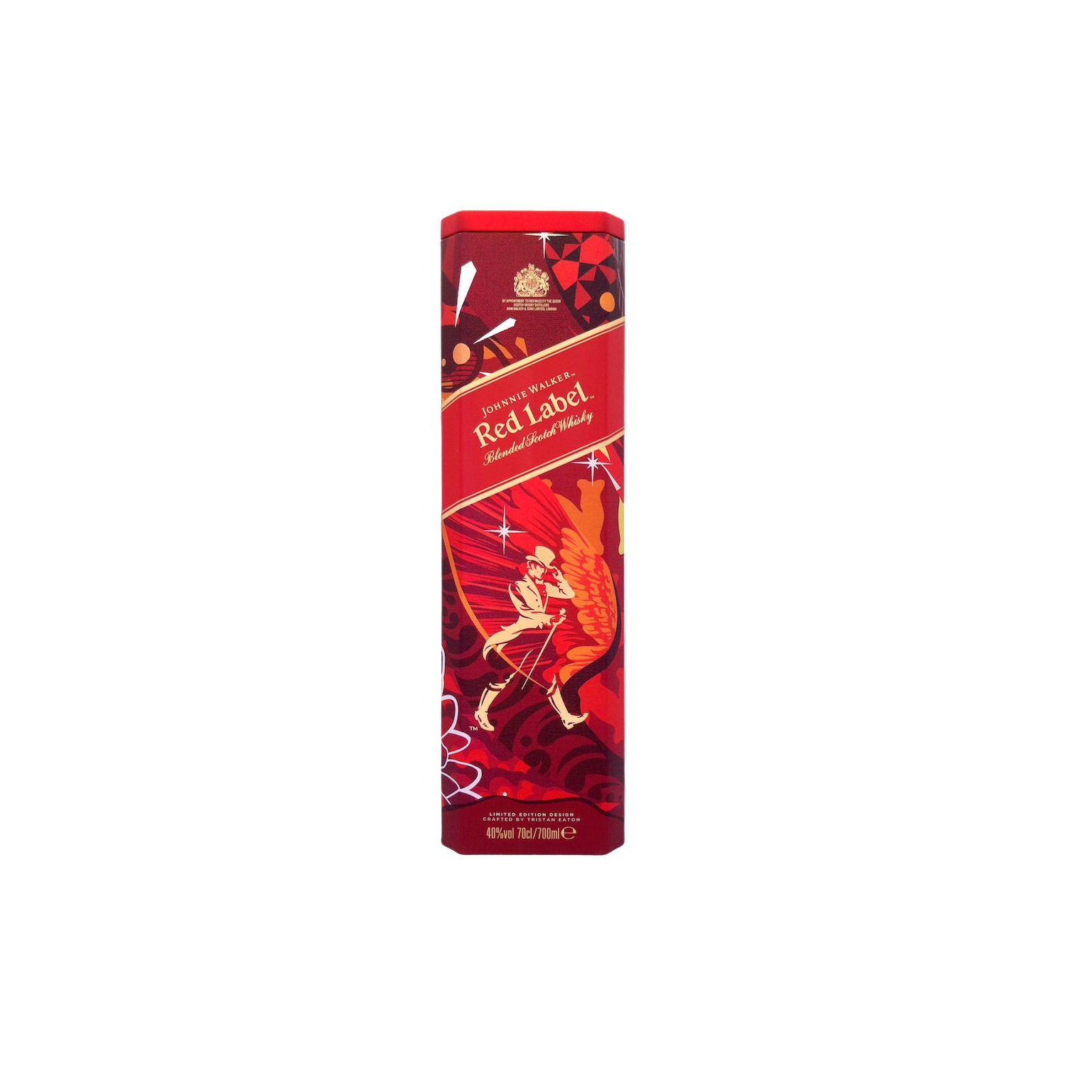 Johnnie Walker Blended Scotch Whisky Blended Whisky 2