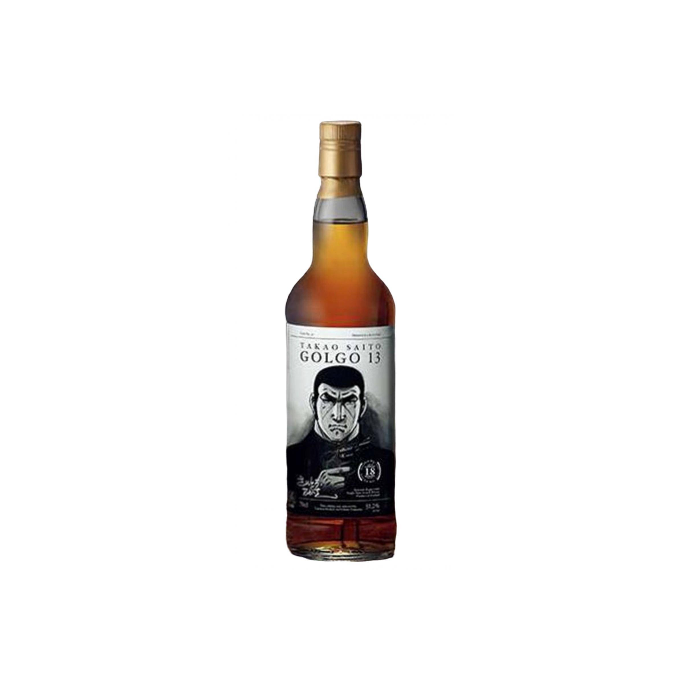 Speyside Region 1998 HY