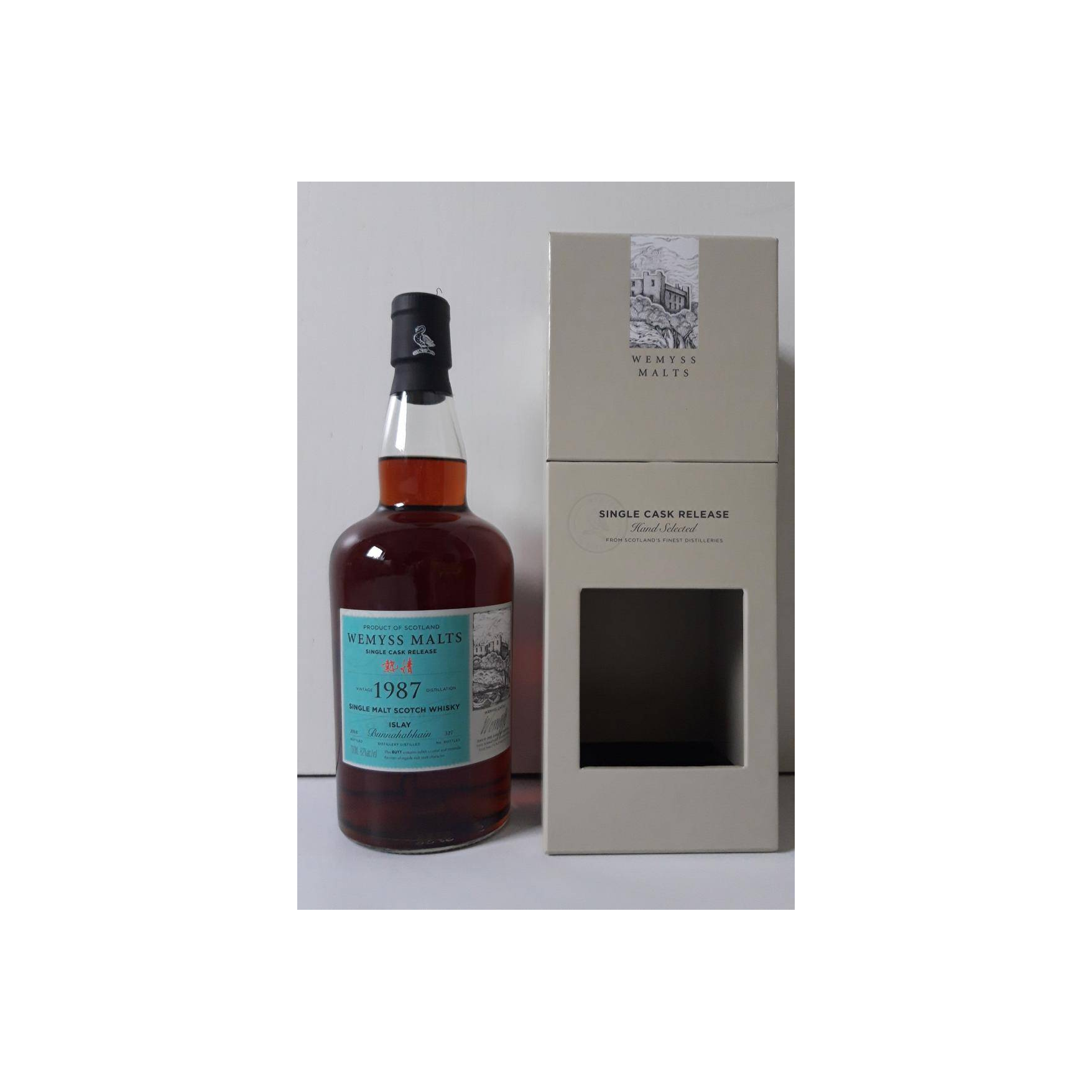 Bunnahabhain 1987 31 Years Single Malt Whisky 2