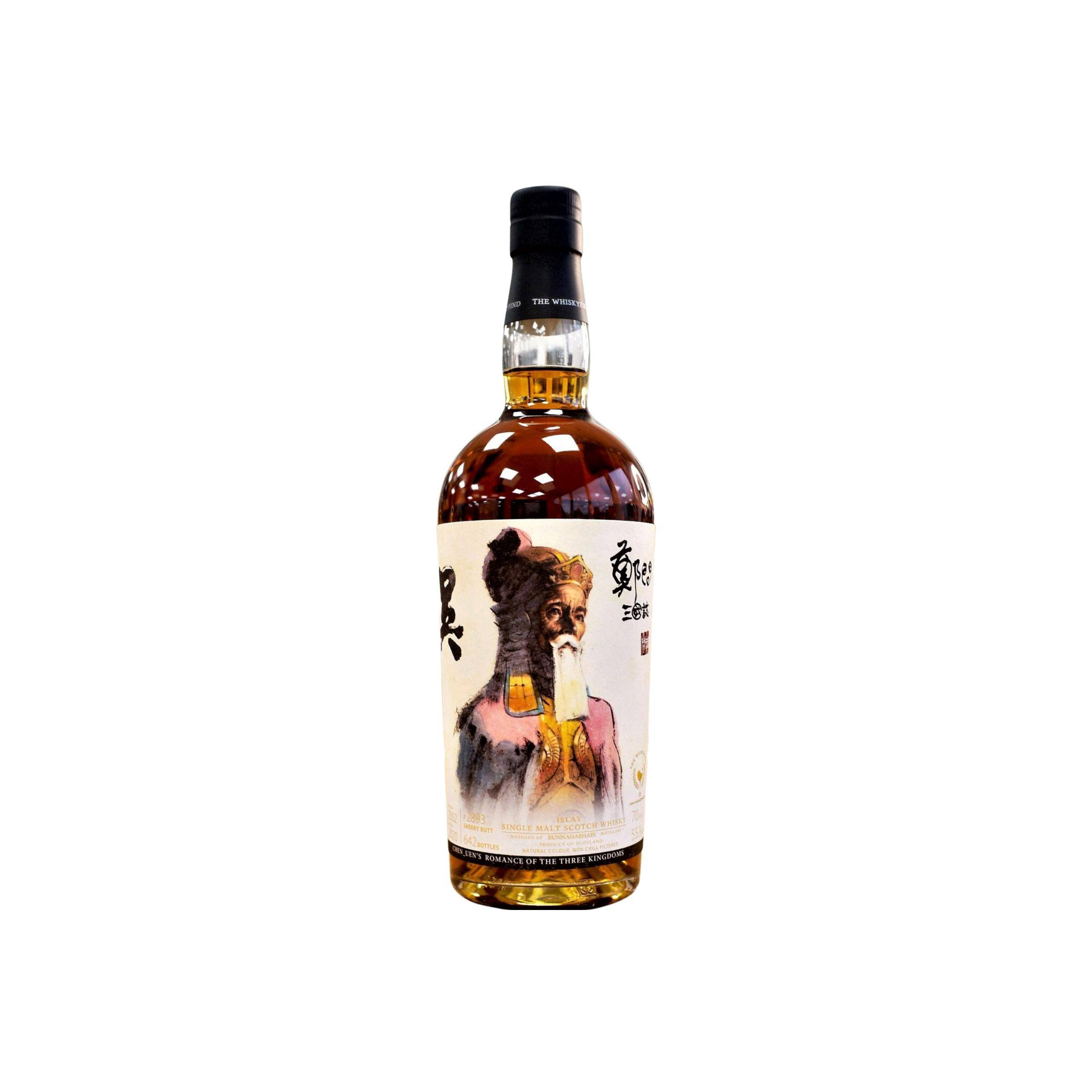 Bunnahabhain 2002 17 Years Single Malt Whisky