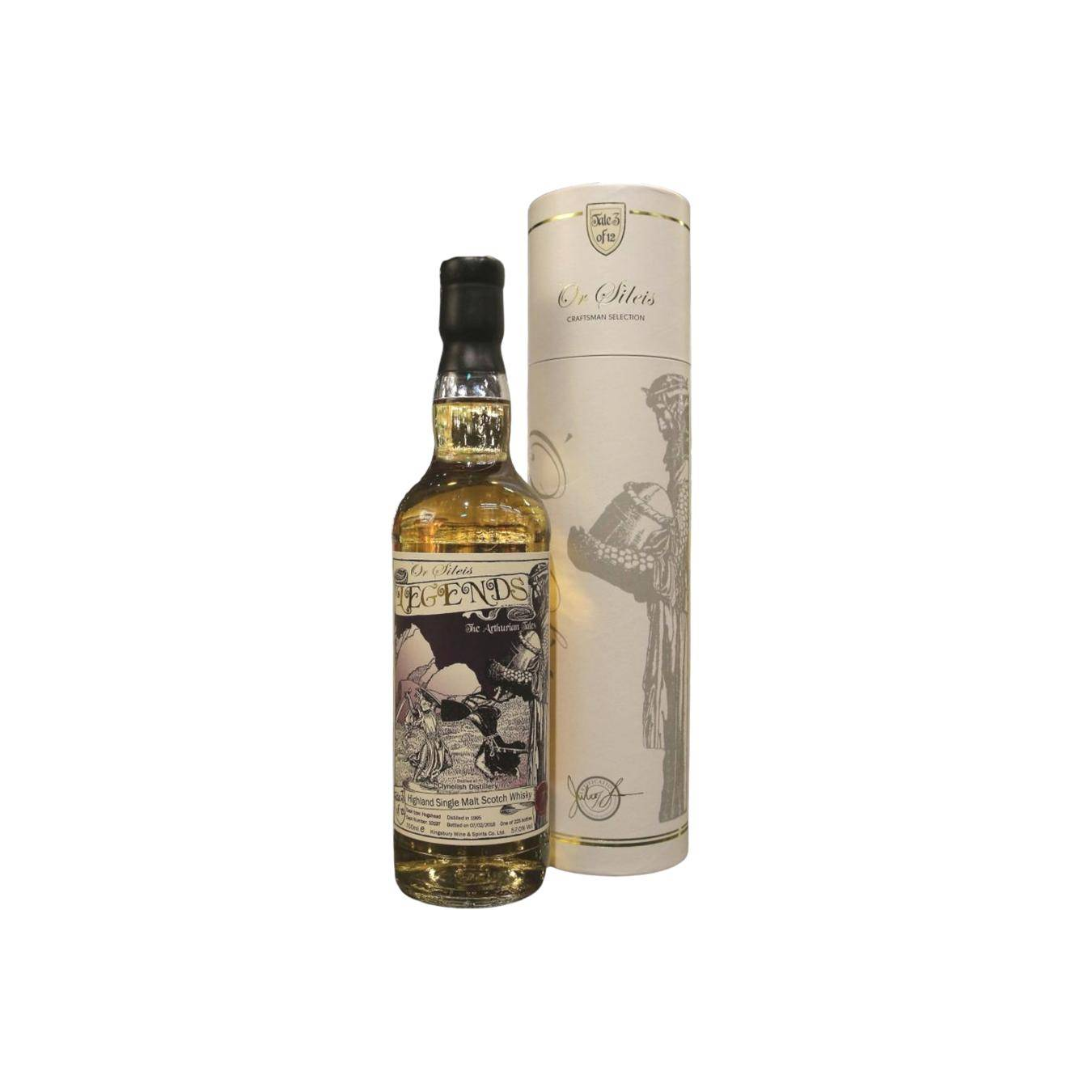 Clynelish 1995 22 Years Single Malt Whisky