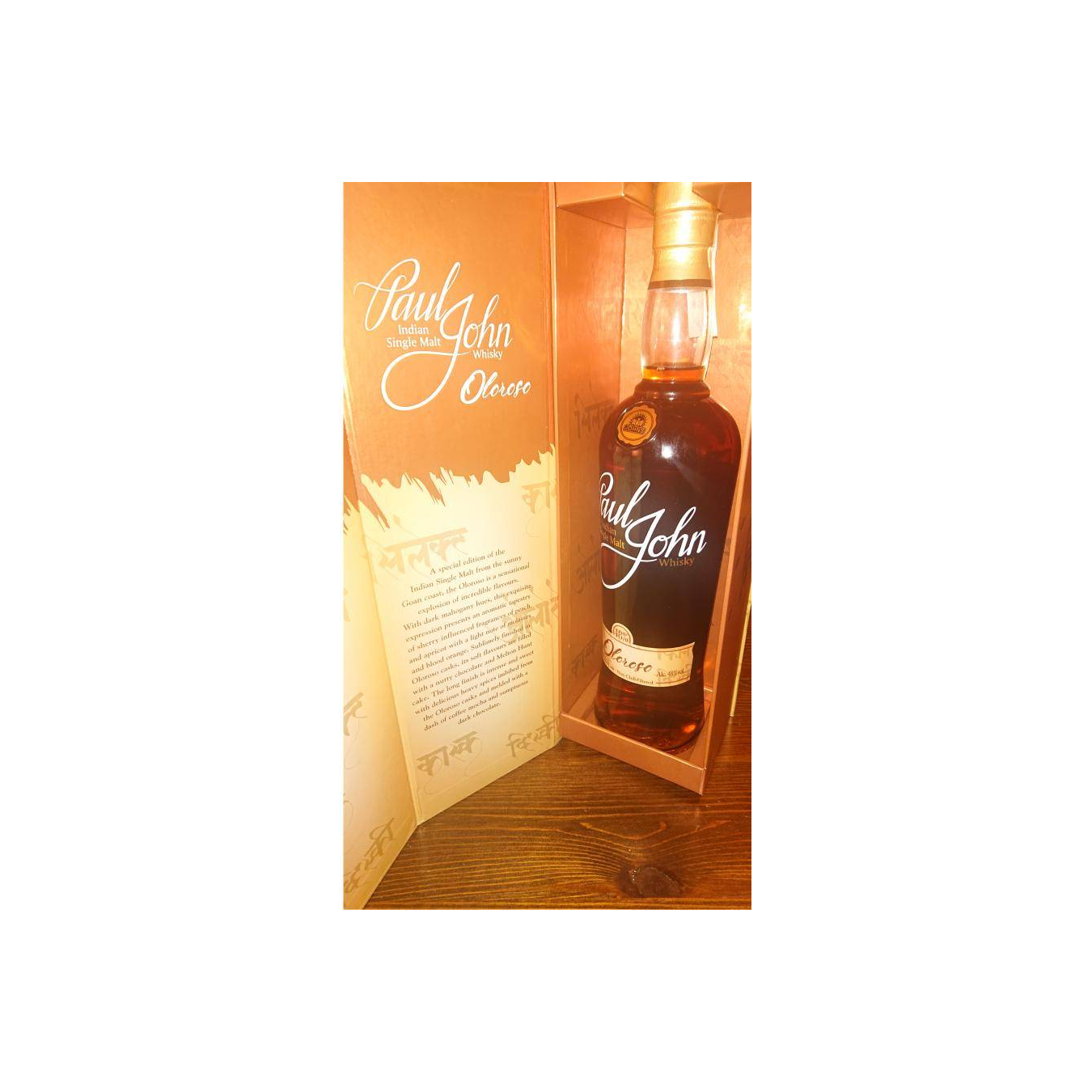 Paul John Single Malt Whisky