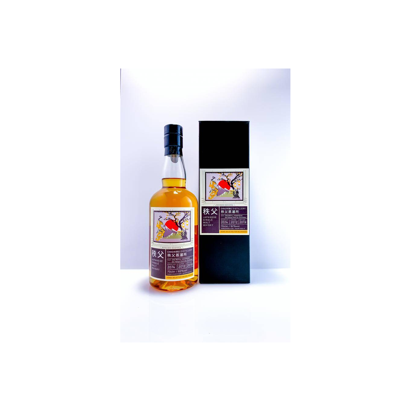 Chichibu 2012 7 Years Single Malt Whisky 3