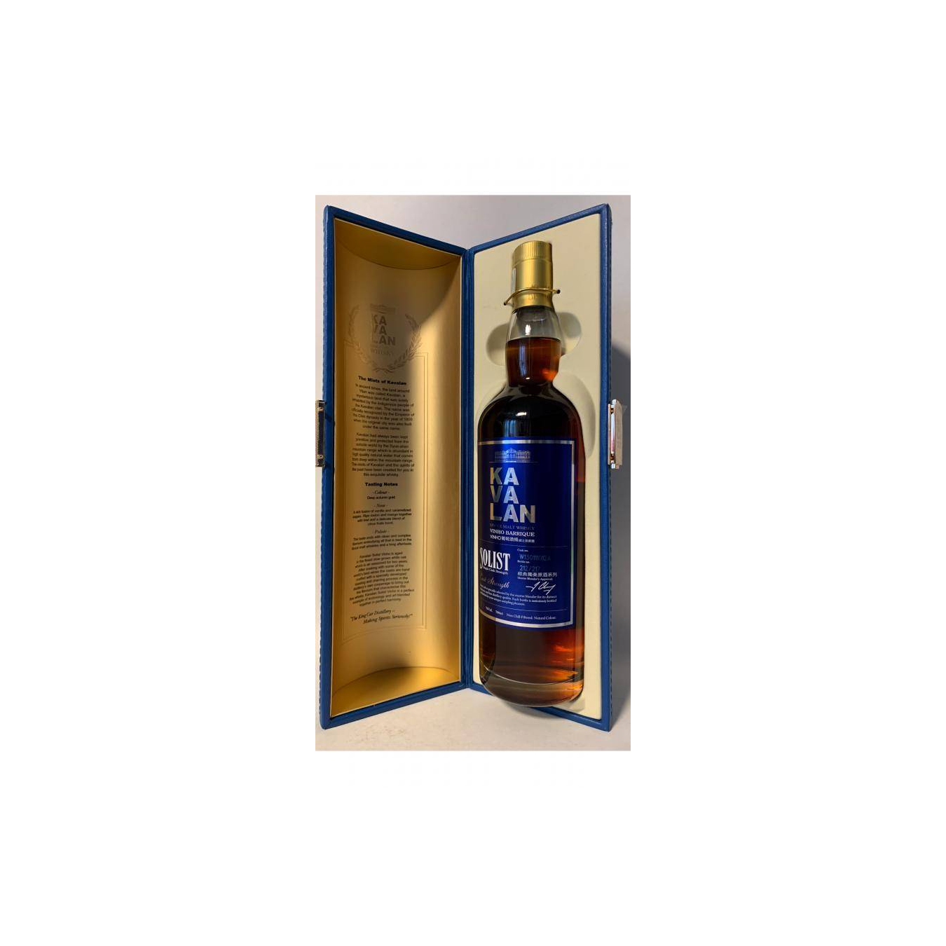 Kavalan Vinho Barrique 2013 4 Years Single Malt Whisky 3