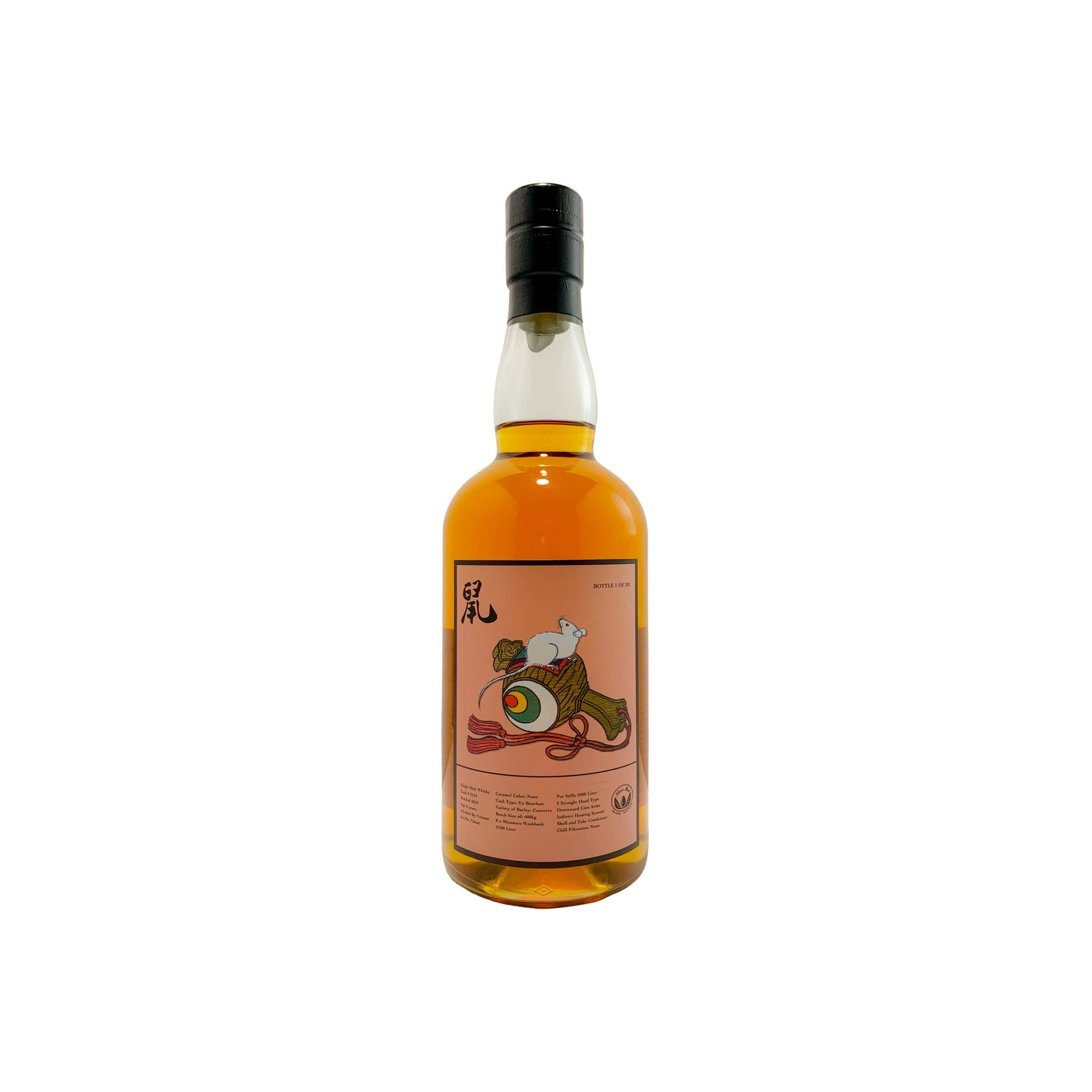 Chichibu 2013 6 Years Single Malt Whisky