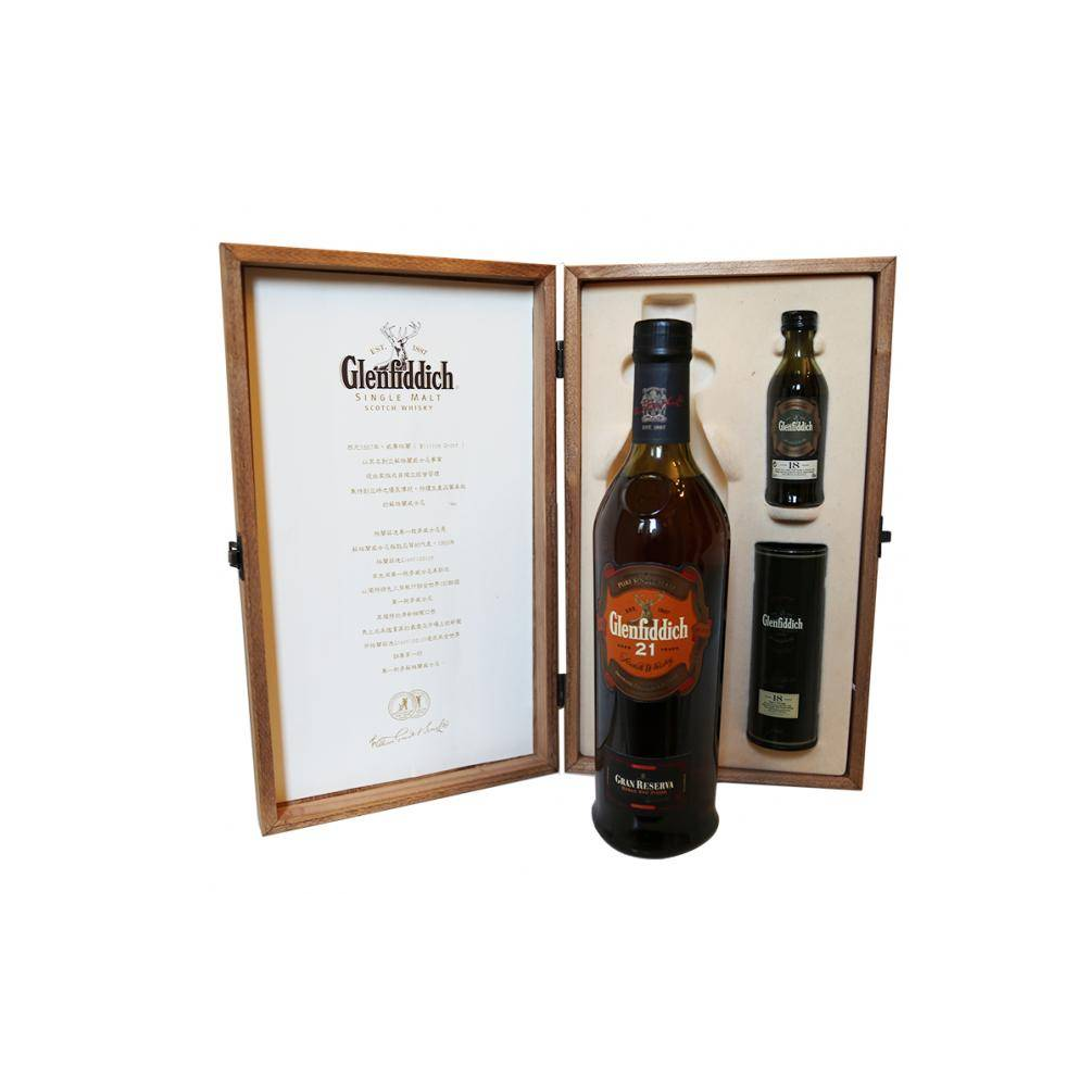 Glenfiddich 21 Years Single Malt Whisky 3