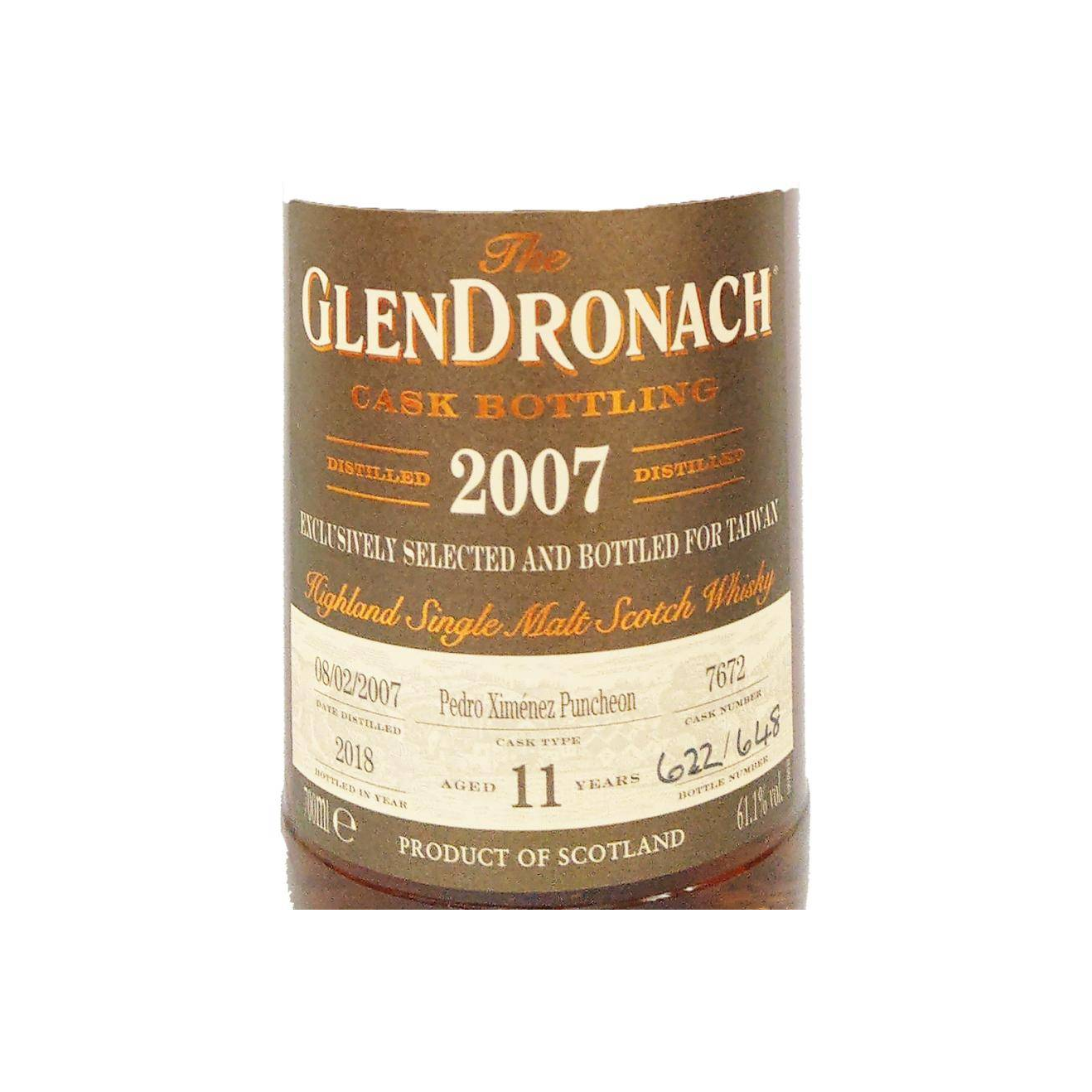 GlenDronach 2007 11 Years Single Malt Whisky 2