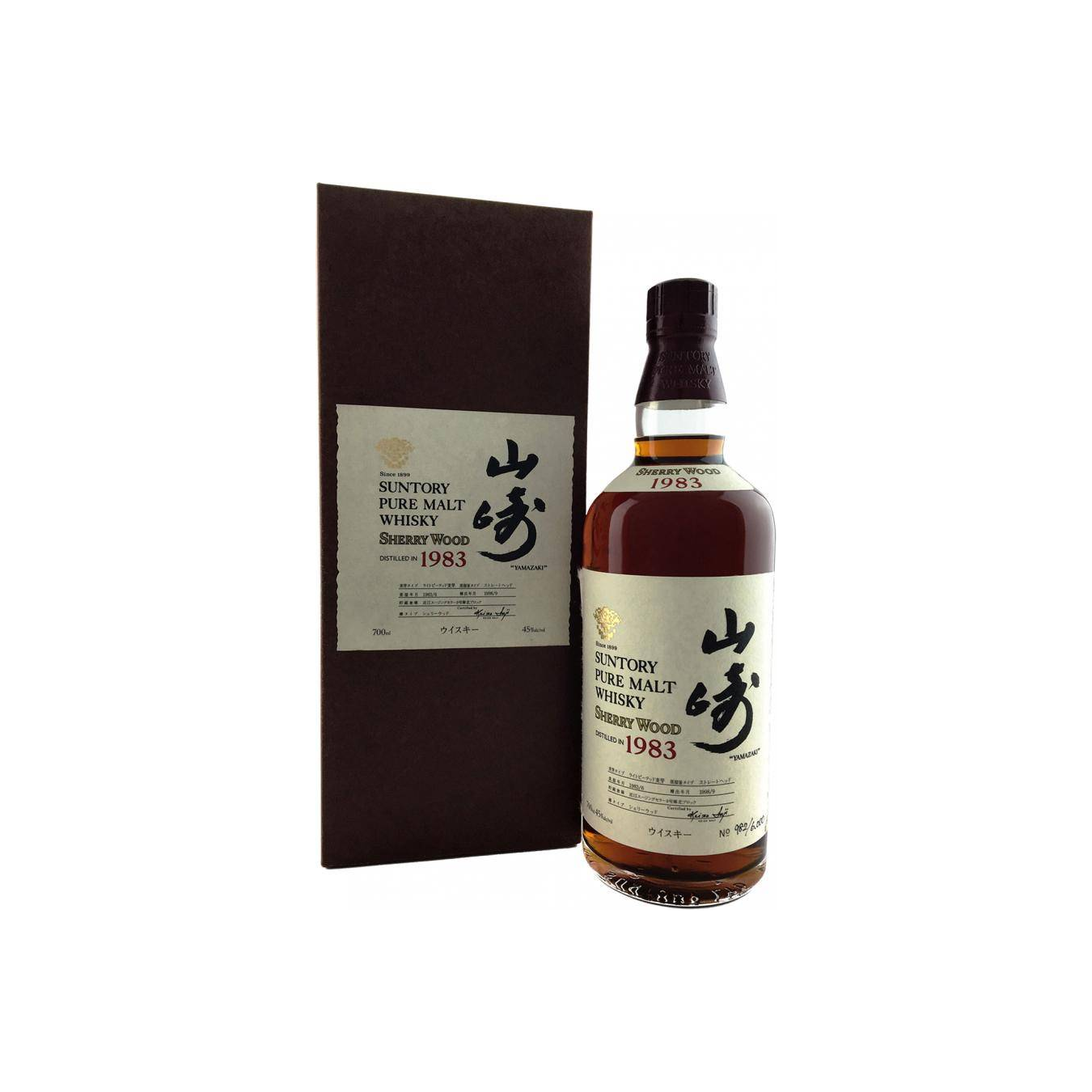 Yamazaki 1983 15 Years Single Malt Whisky