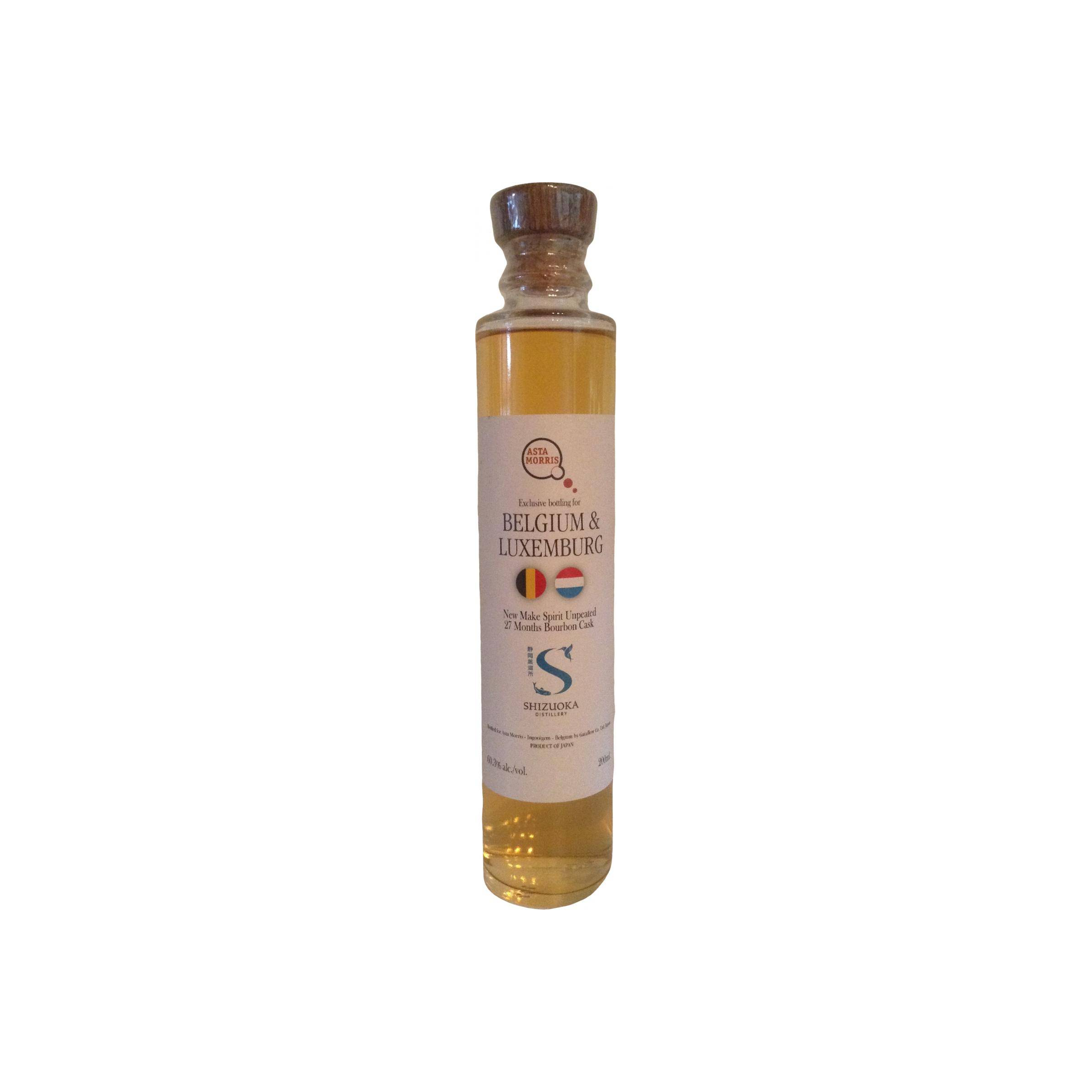 Shizuoka Spirit Whisky 2