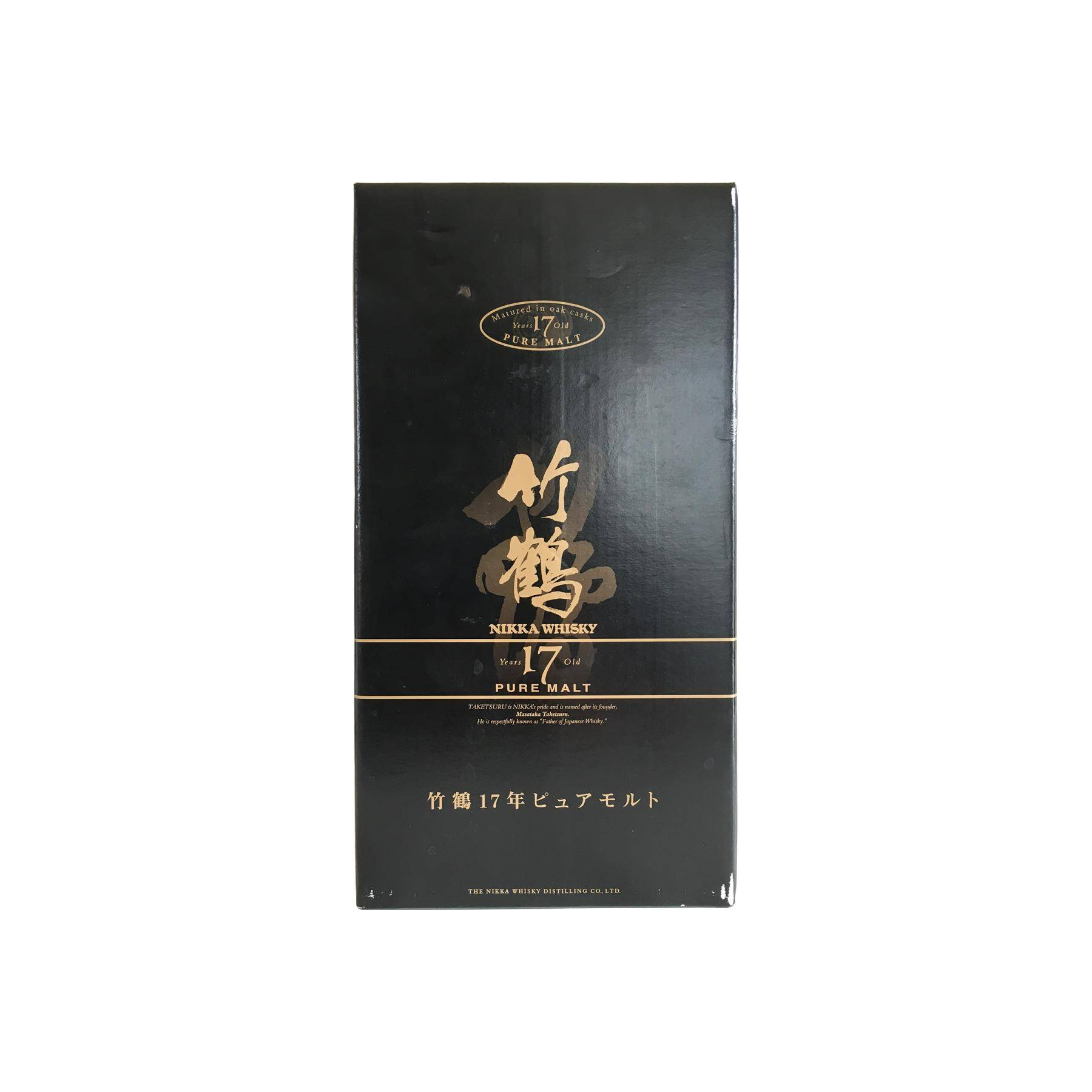 Taketsuru 17 Years Blended Malt Whisky 3