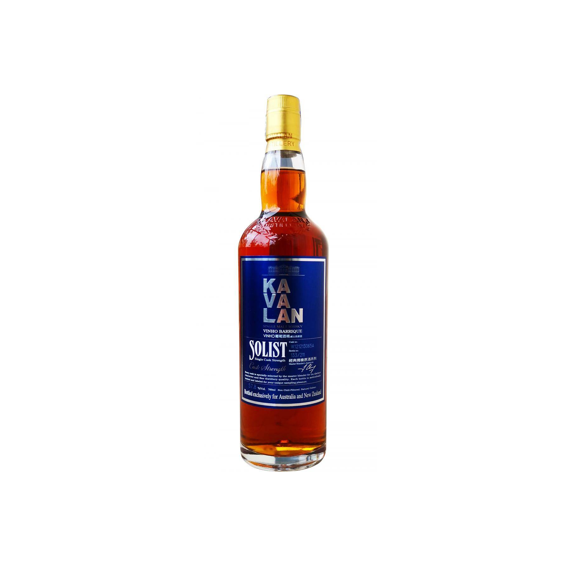 Kavalan Vinho Barrique 2012 Single Malt Whisky