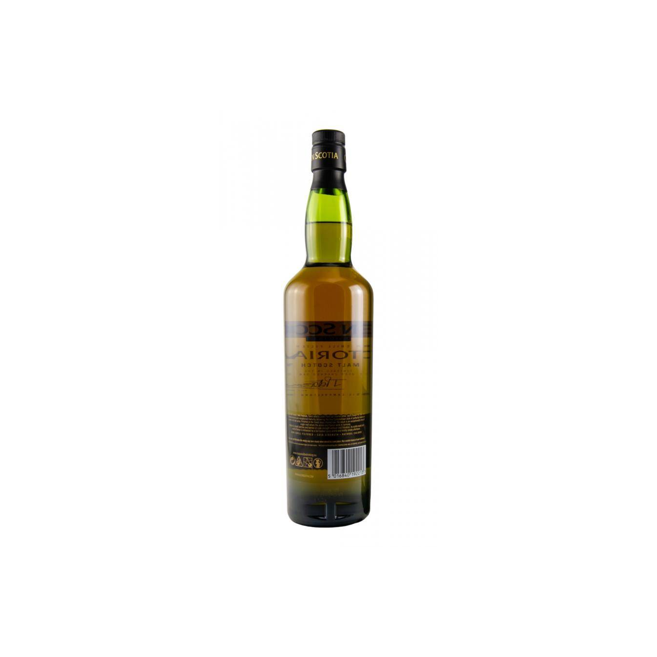 Glen Scotia Cask Strength Collection Single Malt Whisky 2