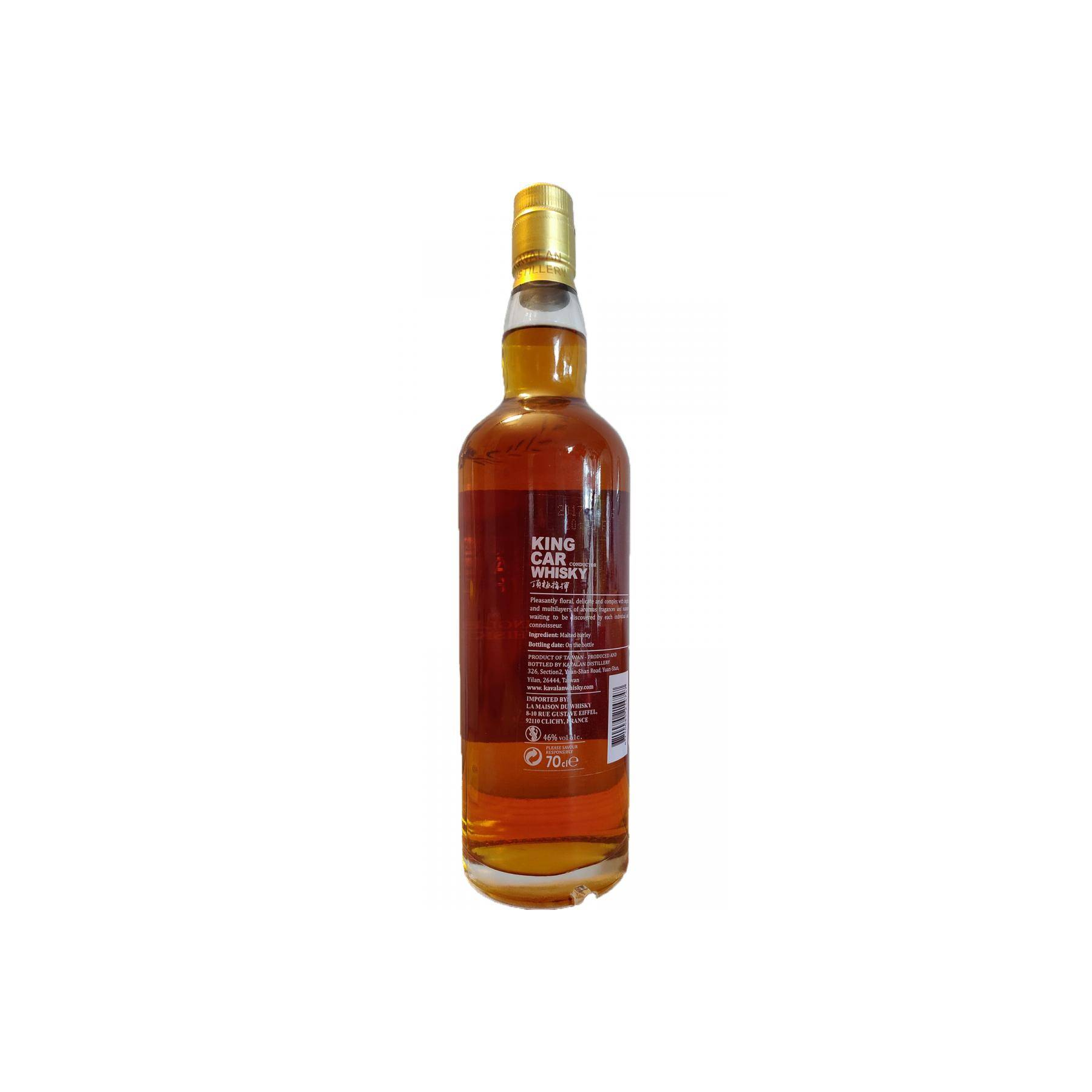 Kavalan Single Malt Whisky 2