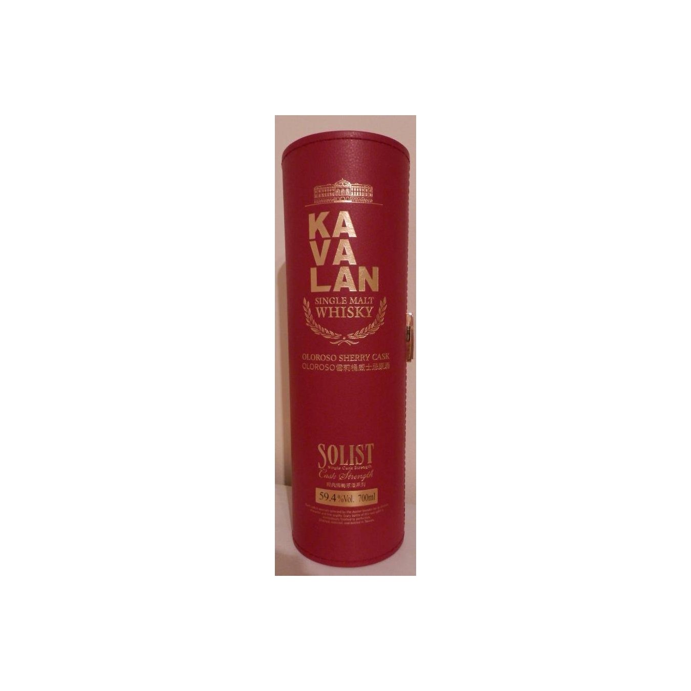 Kavalan 2012 6 Years Single Malt Whisky 3