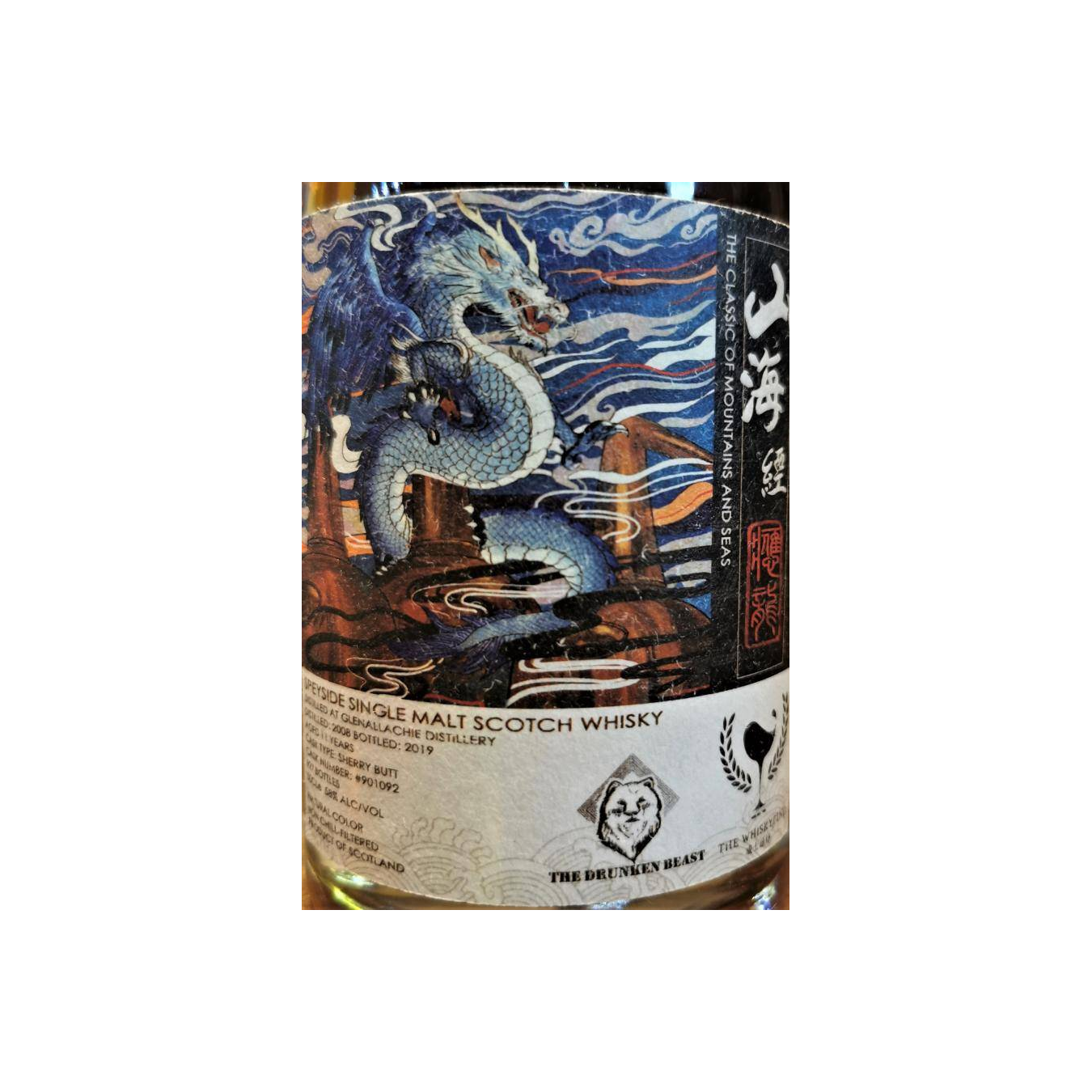 The GlenAllachie 2008 11 Years Single Malt Whisky 2