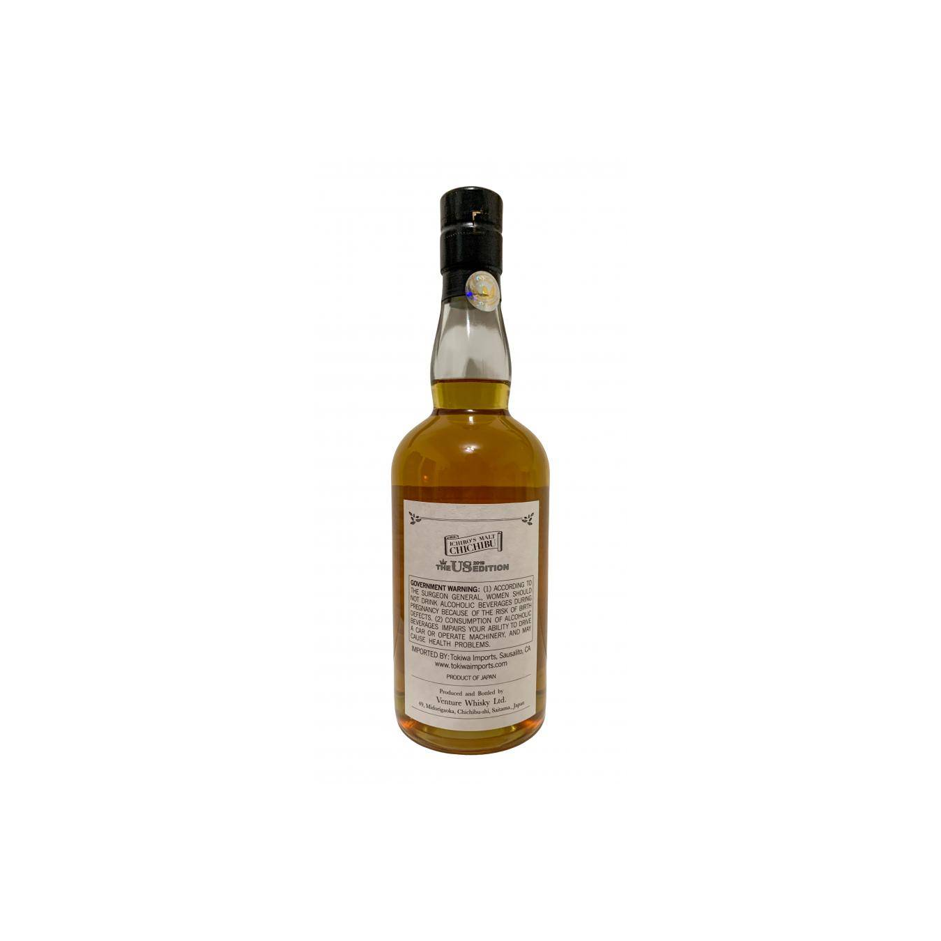 Chichibu Single Malt Whisky 2