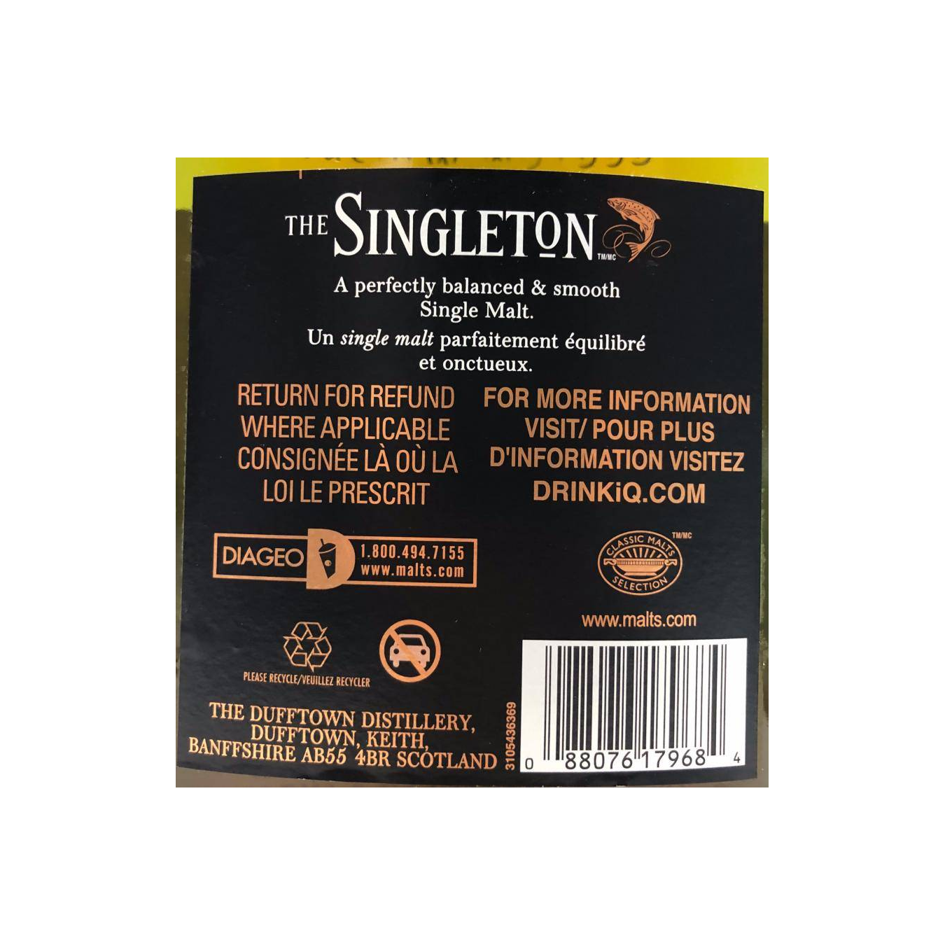 Dufftown 12 Years Single Malt Whisky 3