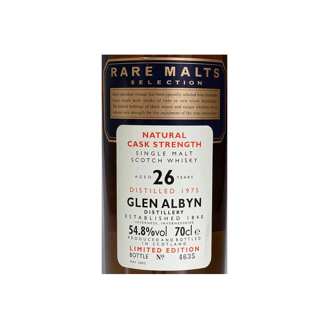 The Scotch Malt Whisky Society 1975 26 Years Single Malt Whisky 2